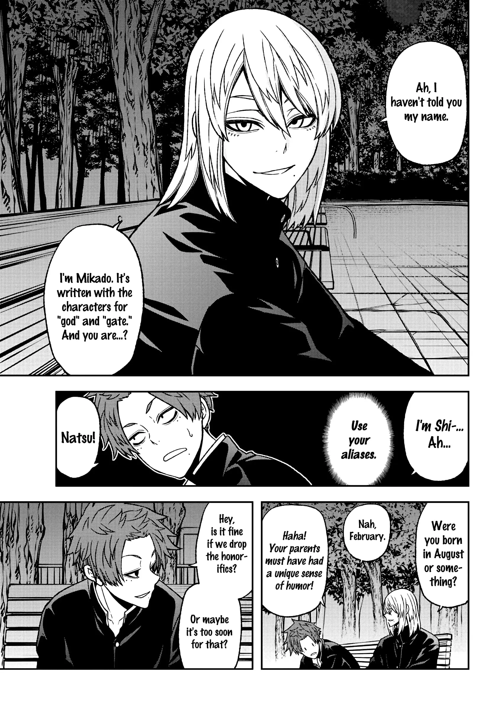 Tougen Anki, chapter 37, page 11