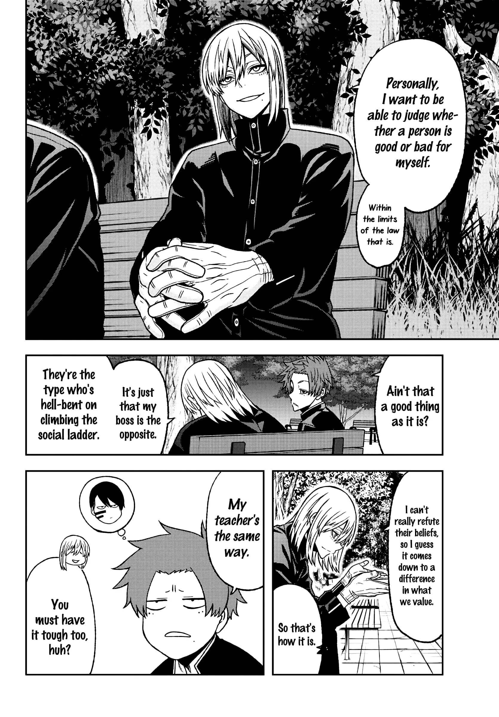 Tougen Anki, chapter 37, page 14
