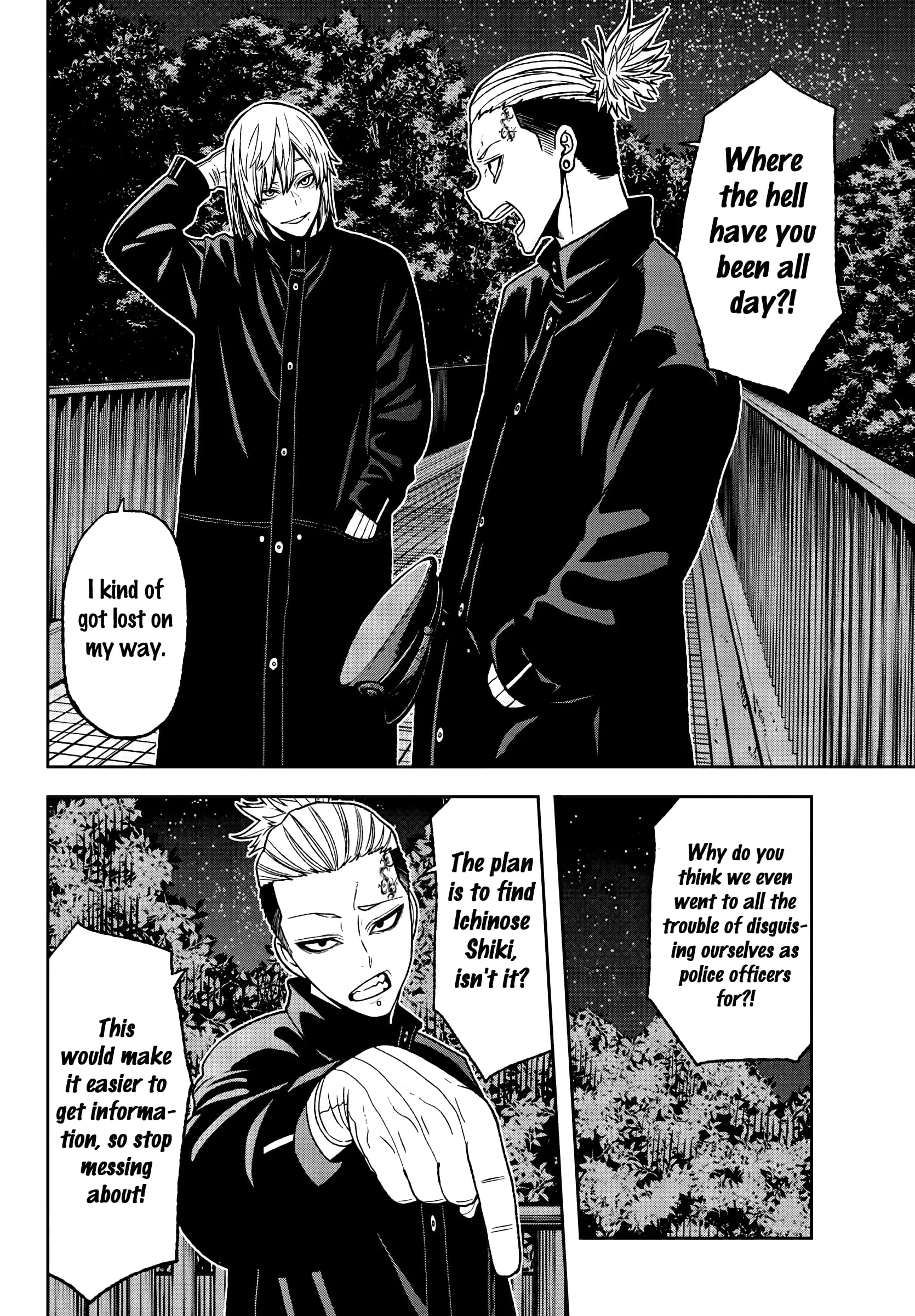 Tougen Anki, chapter 37, page 18