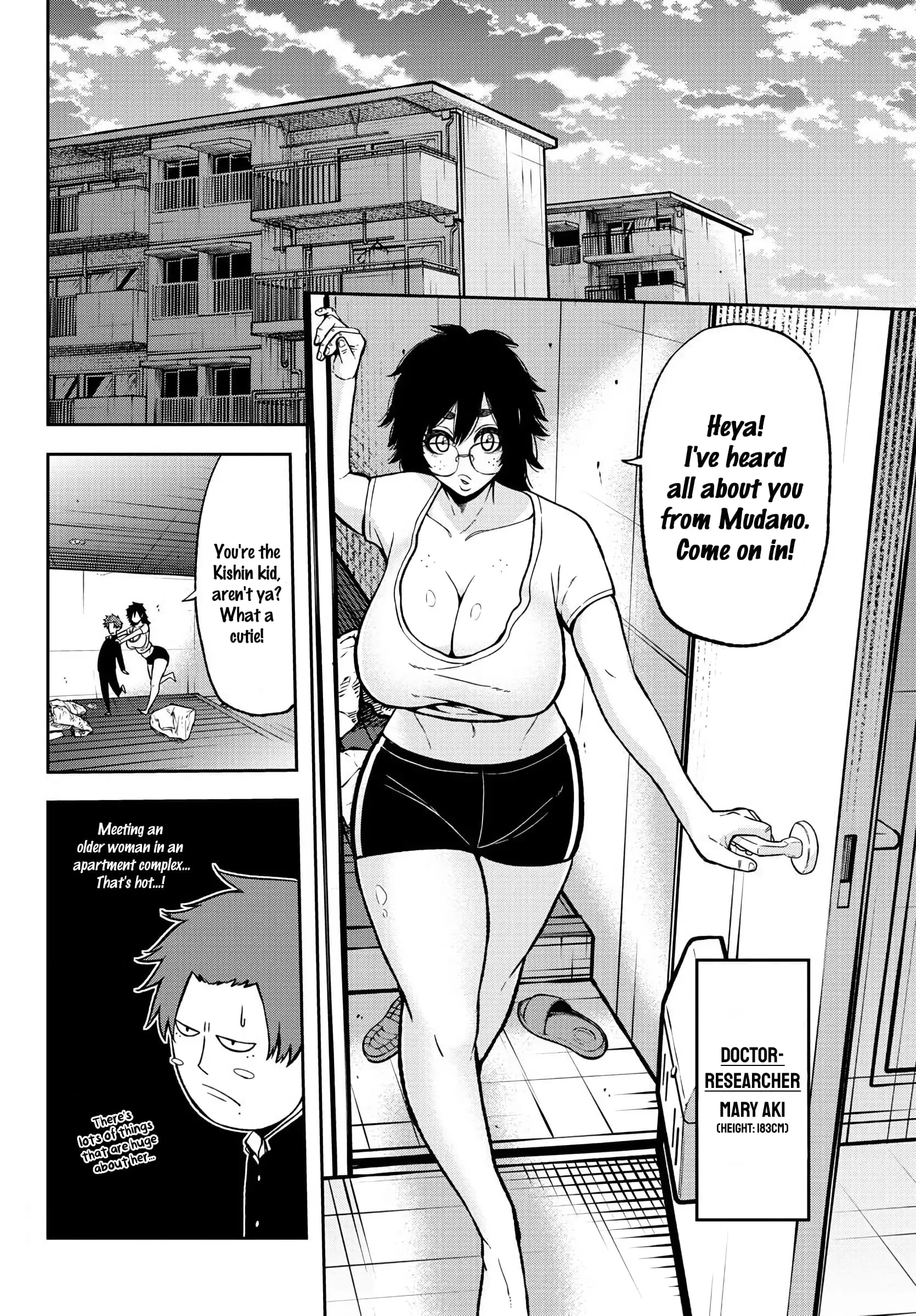 Tougen Anki, chapter 38, page 7