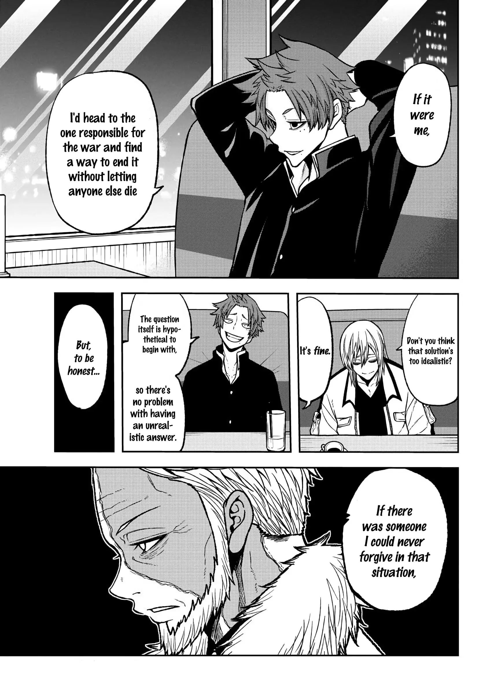 Tougen Anki, chapter 38, page 18