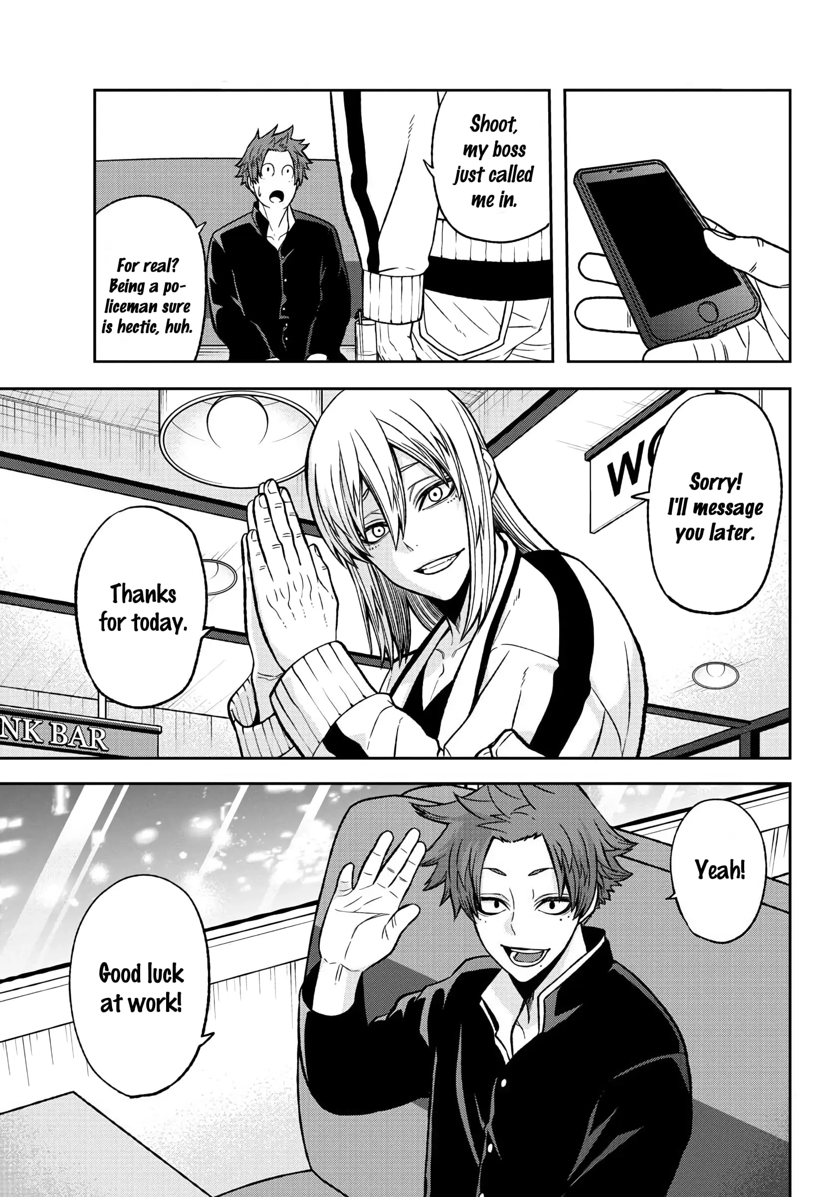 Tougen Anki, chapter 38, page 20