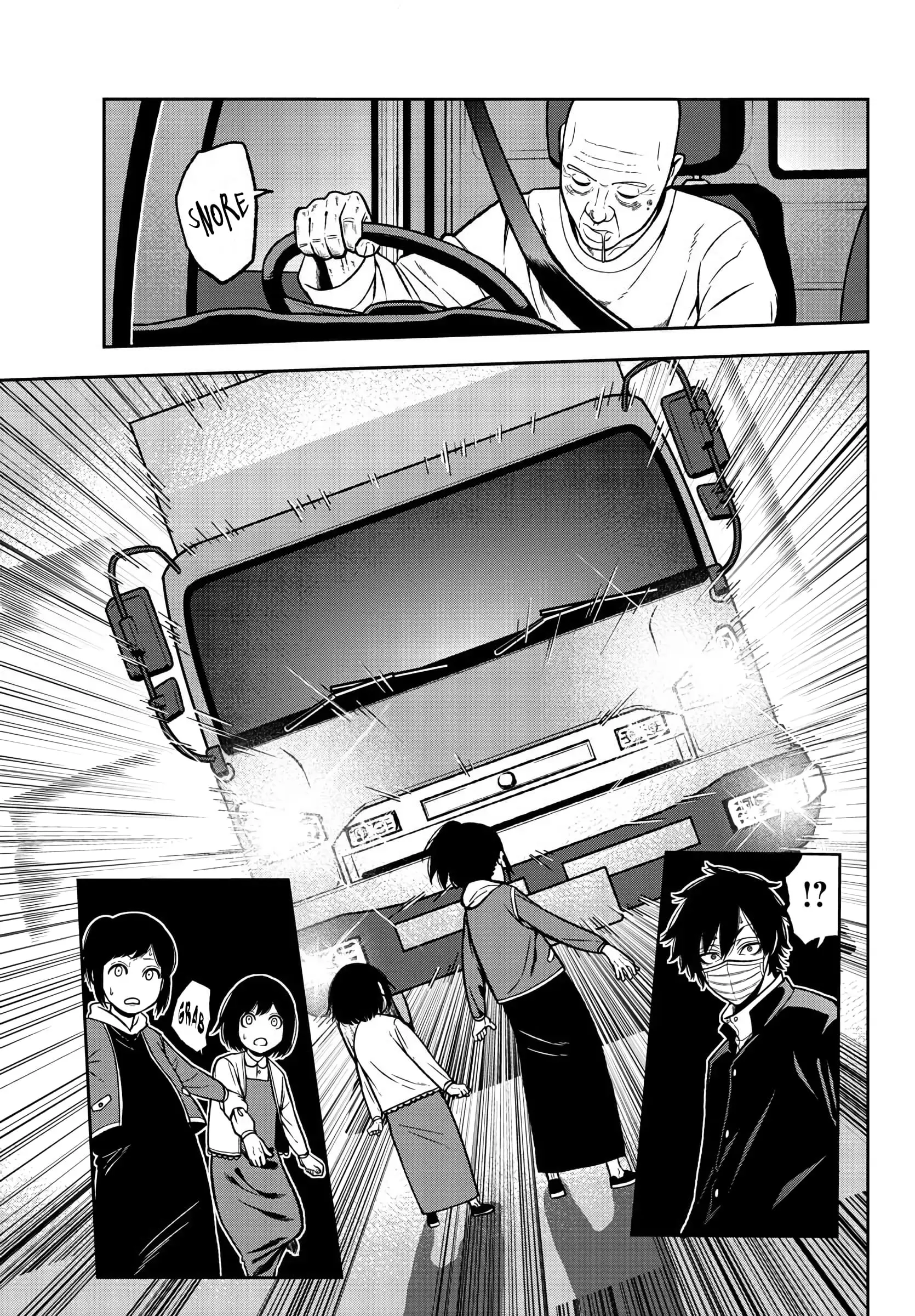 Tougen Anki, chapter 39, page 4