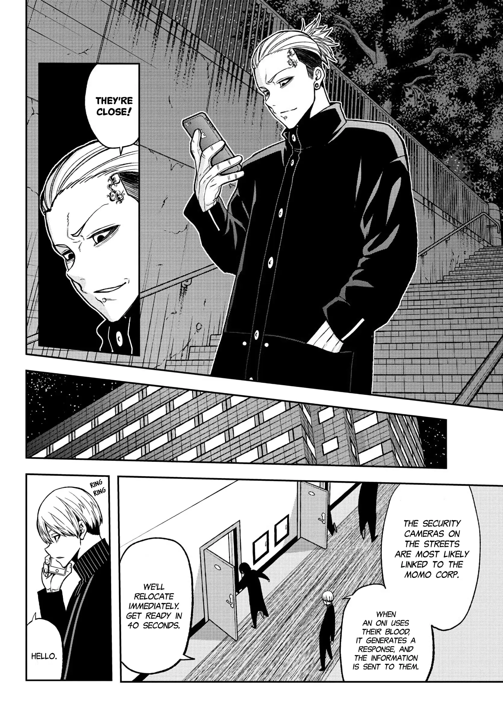Tougen Anki, chapter 39, page 9
