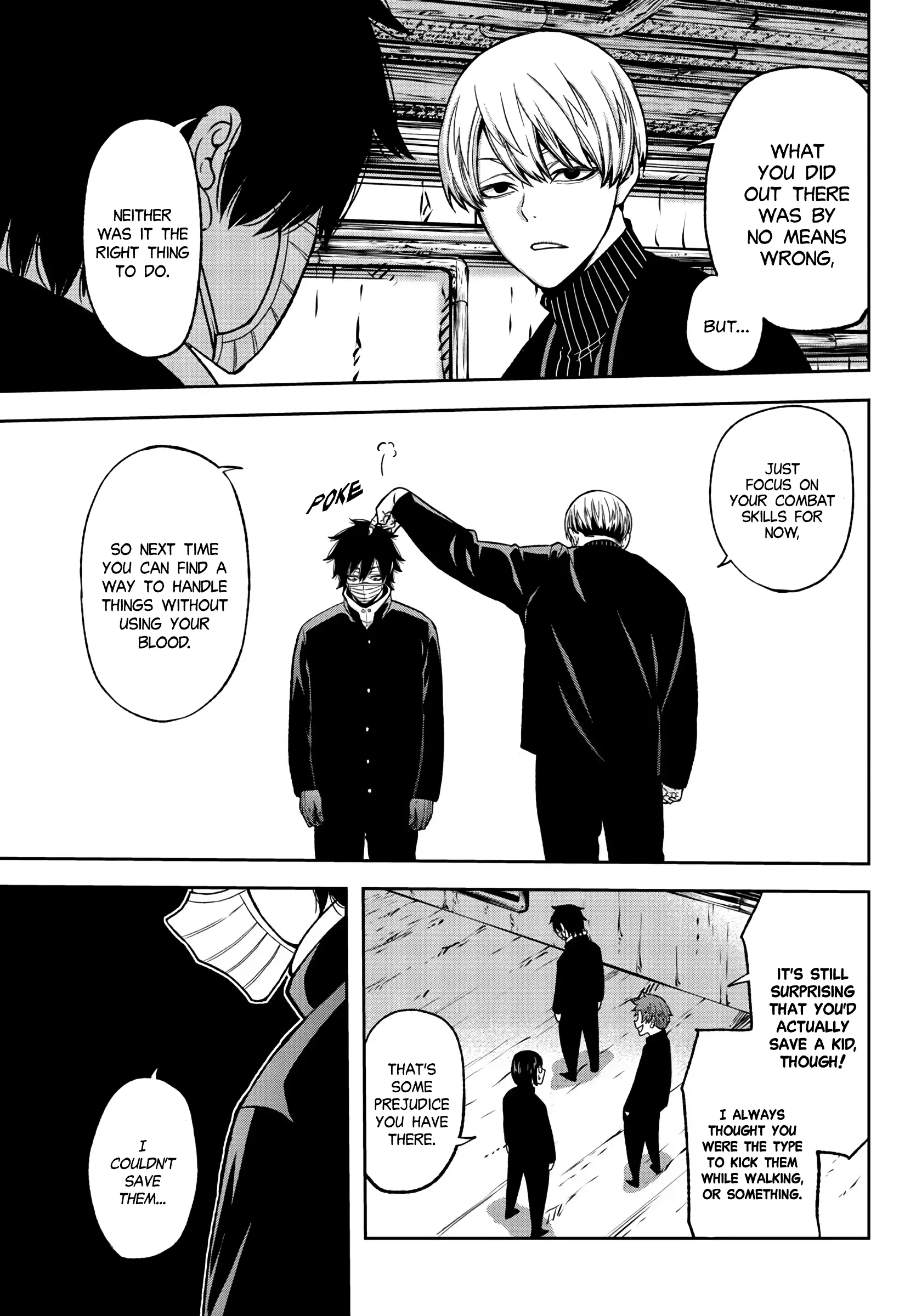 Tougen Anki, chapter 39, page 14