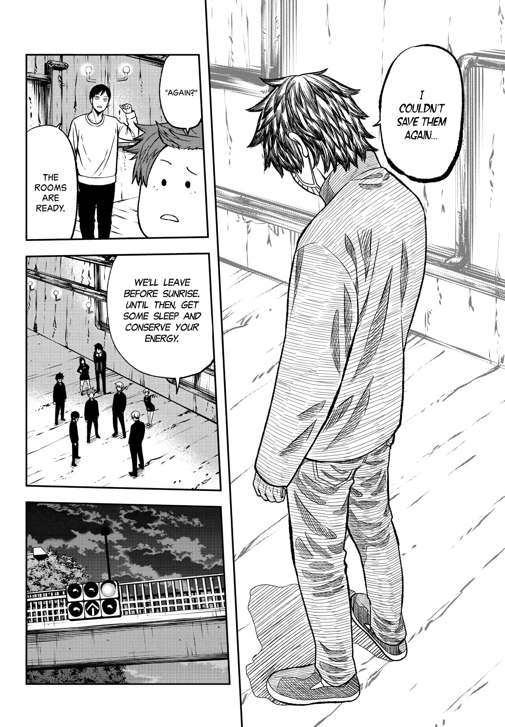 Tougen Anki, chapter 39, page 15