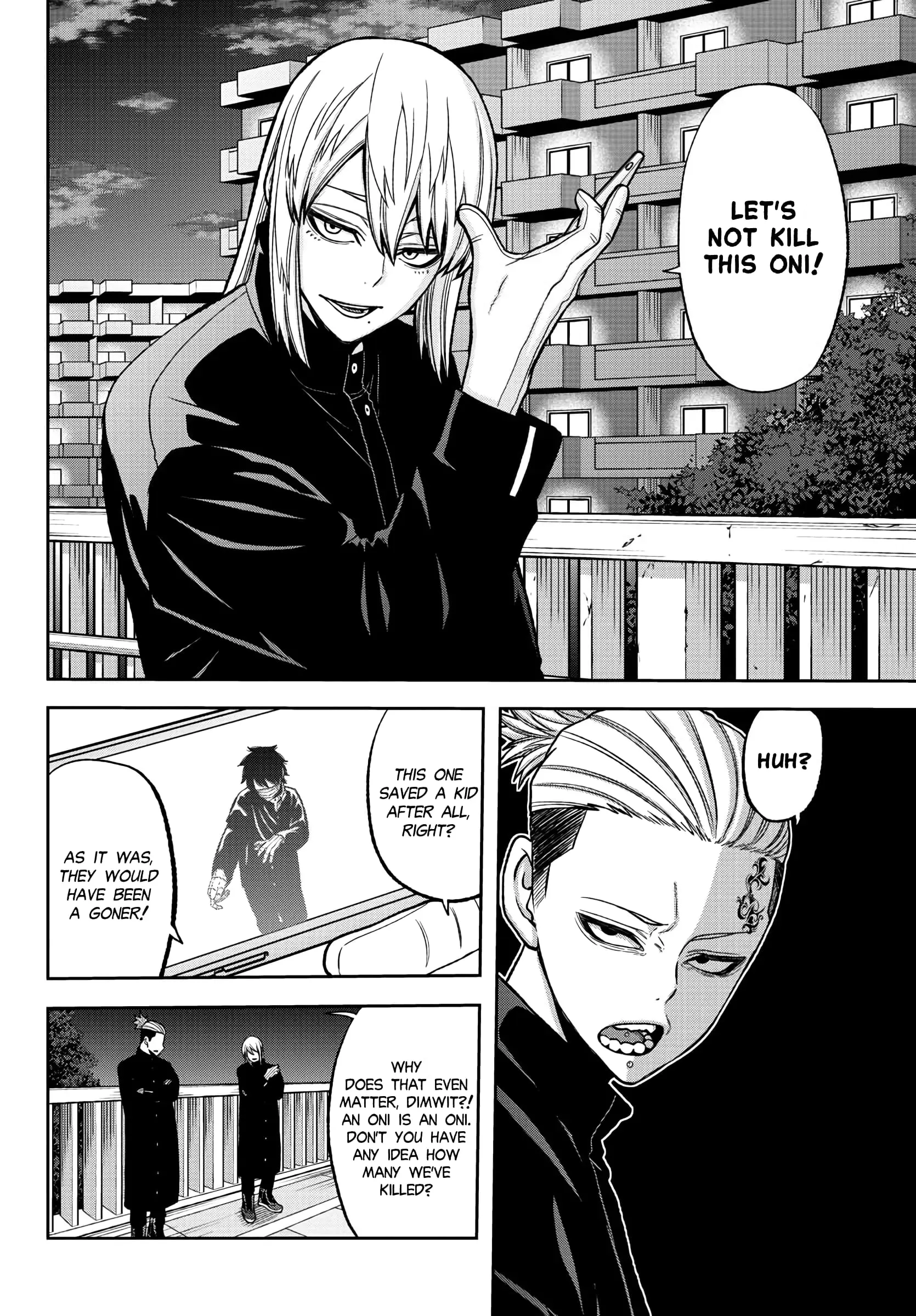 Tougen Anki, chapter 39, page 17