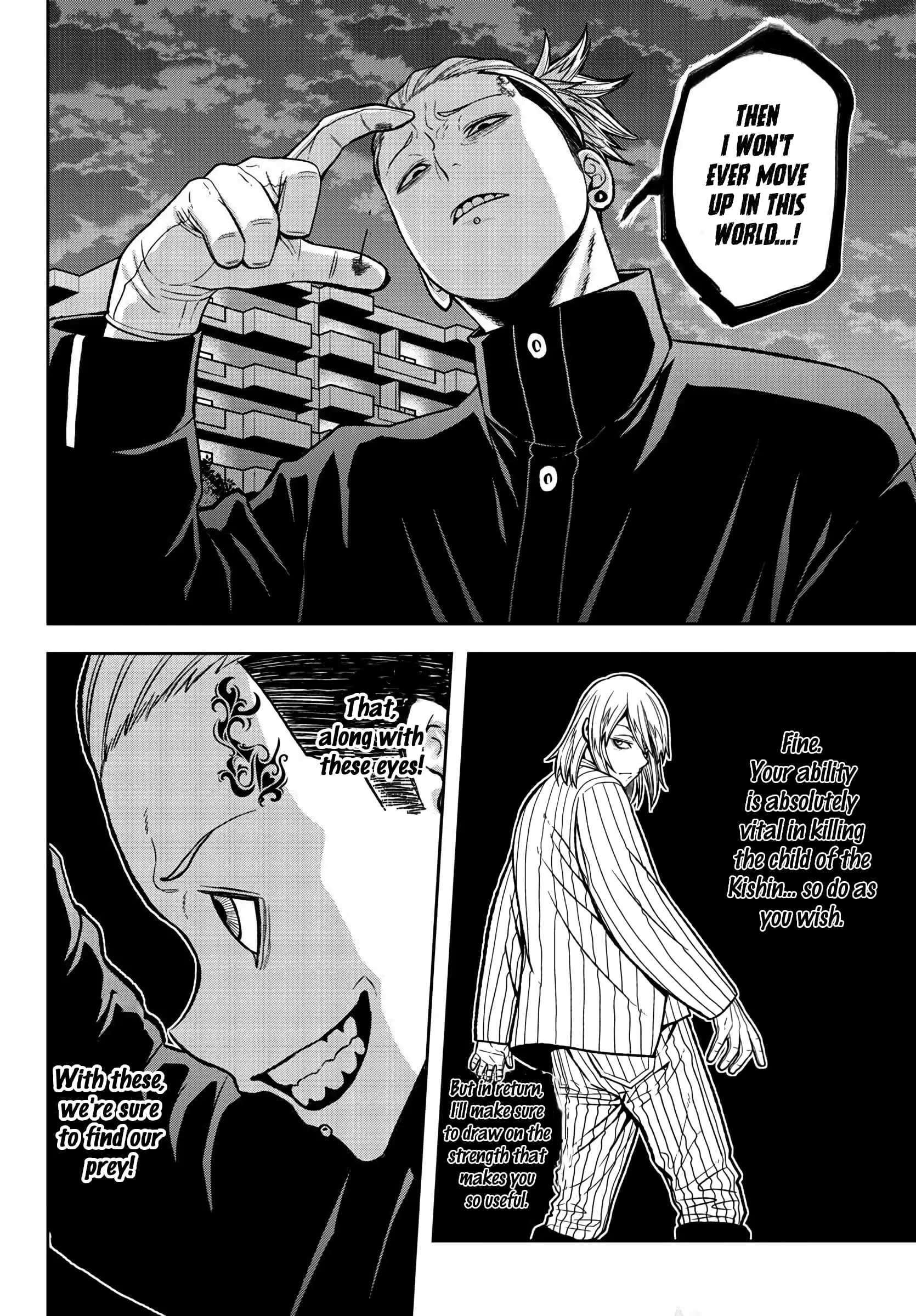 Tougen Anki, chapter 39, page 19