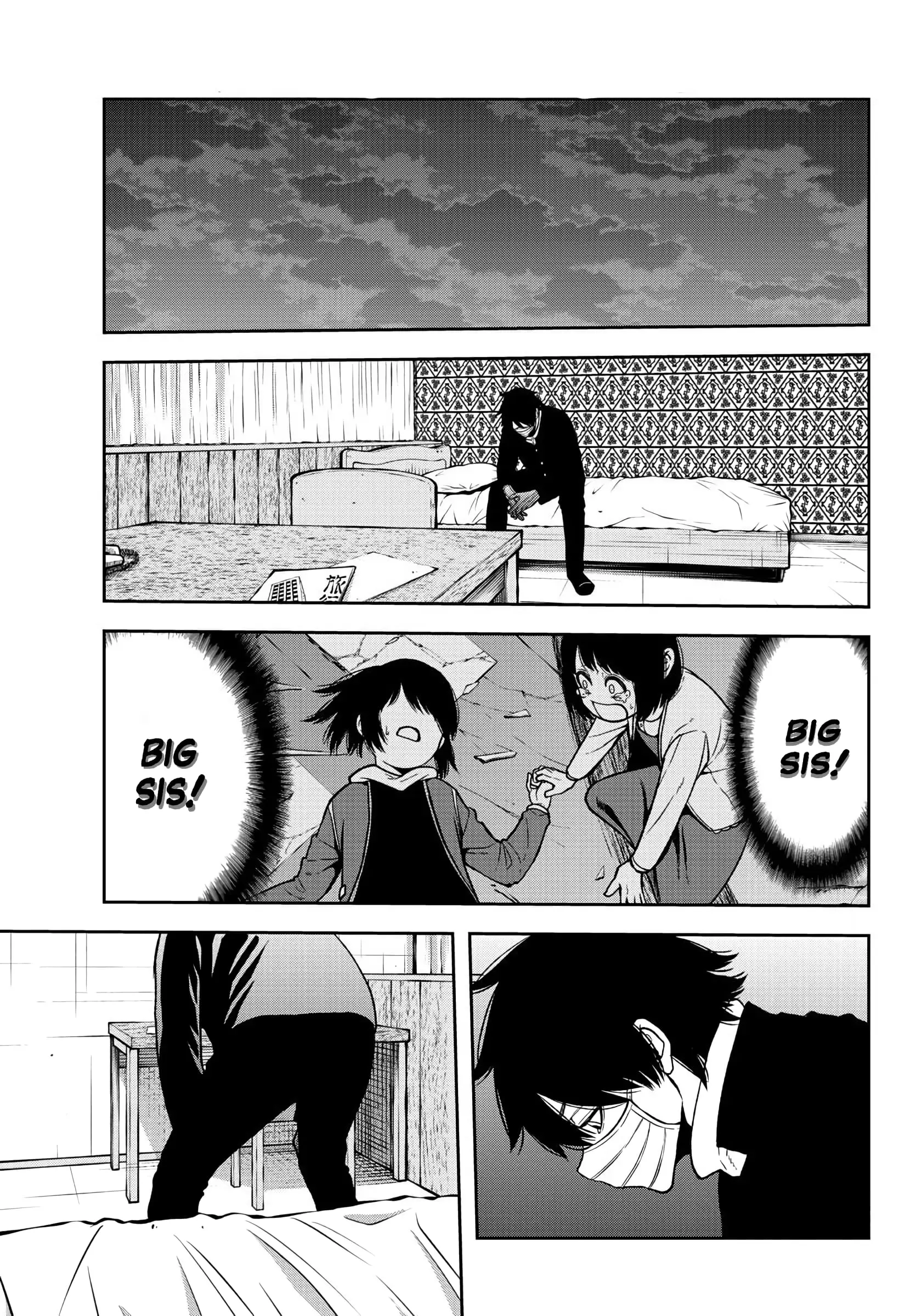 Tougen Anki, chapter 39, page 20