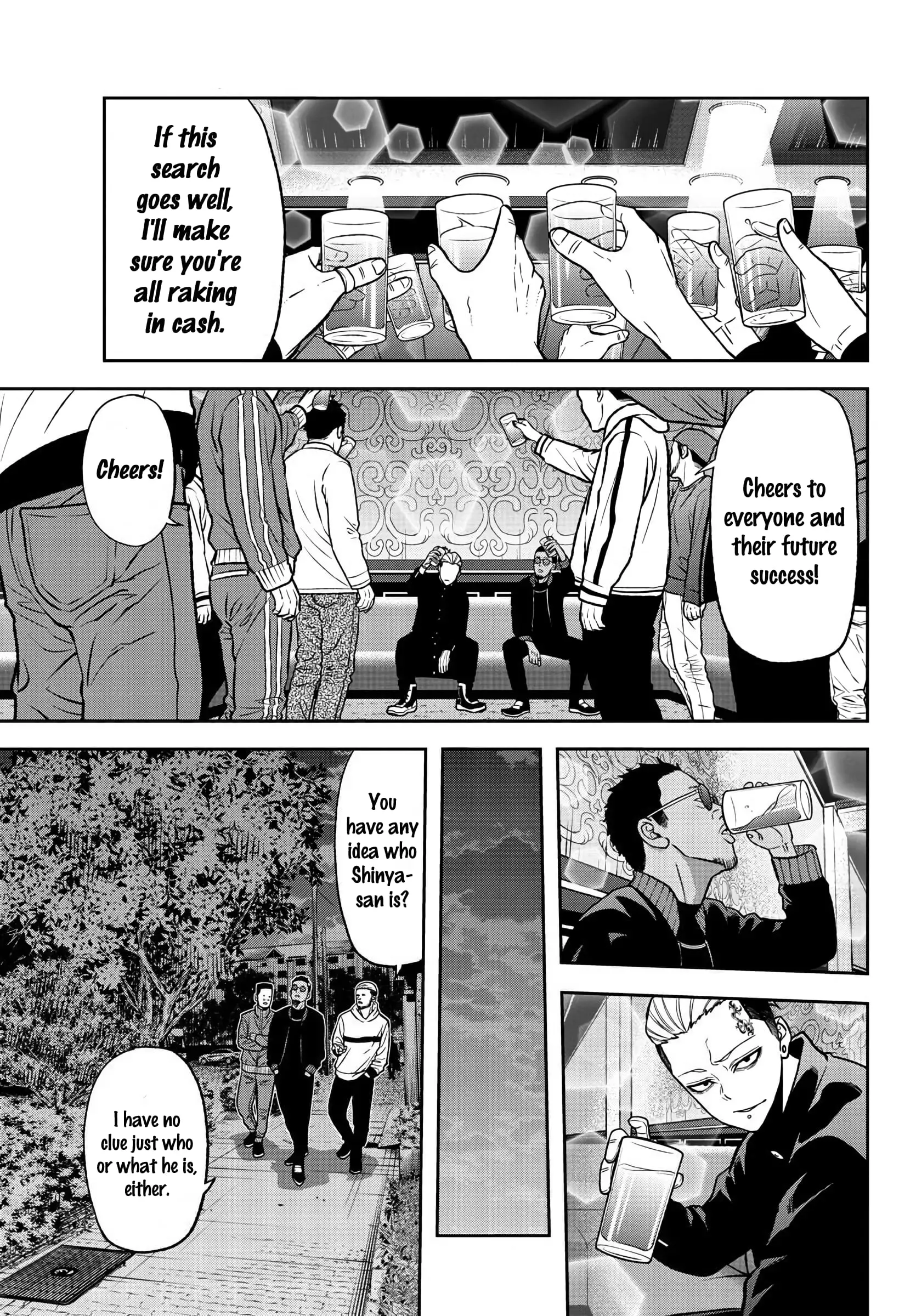 Tougen Anki, chapter 40, page 11