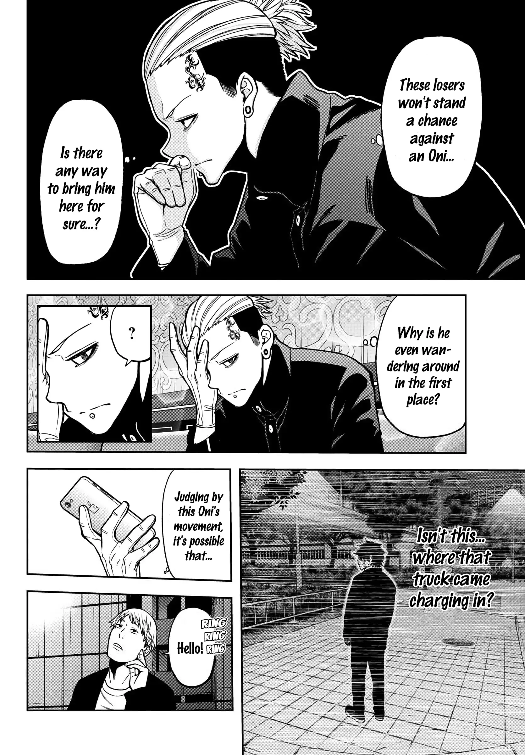 Tougen Anki, chapter 40, page 15