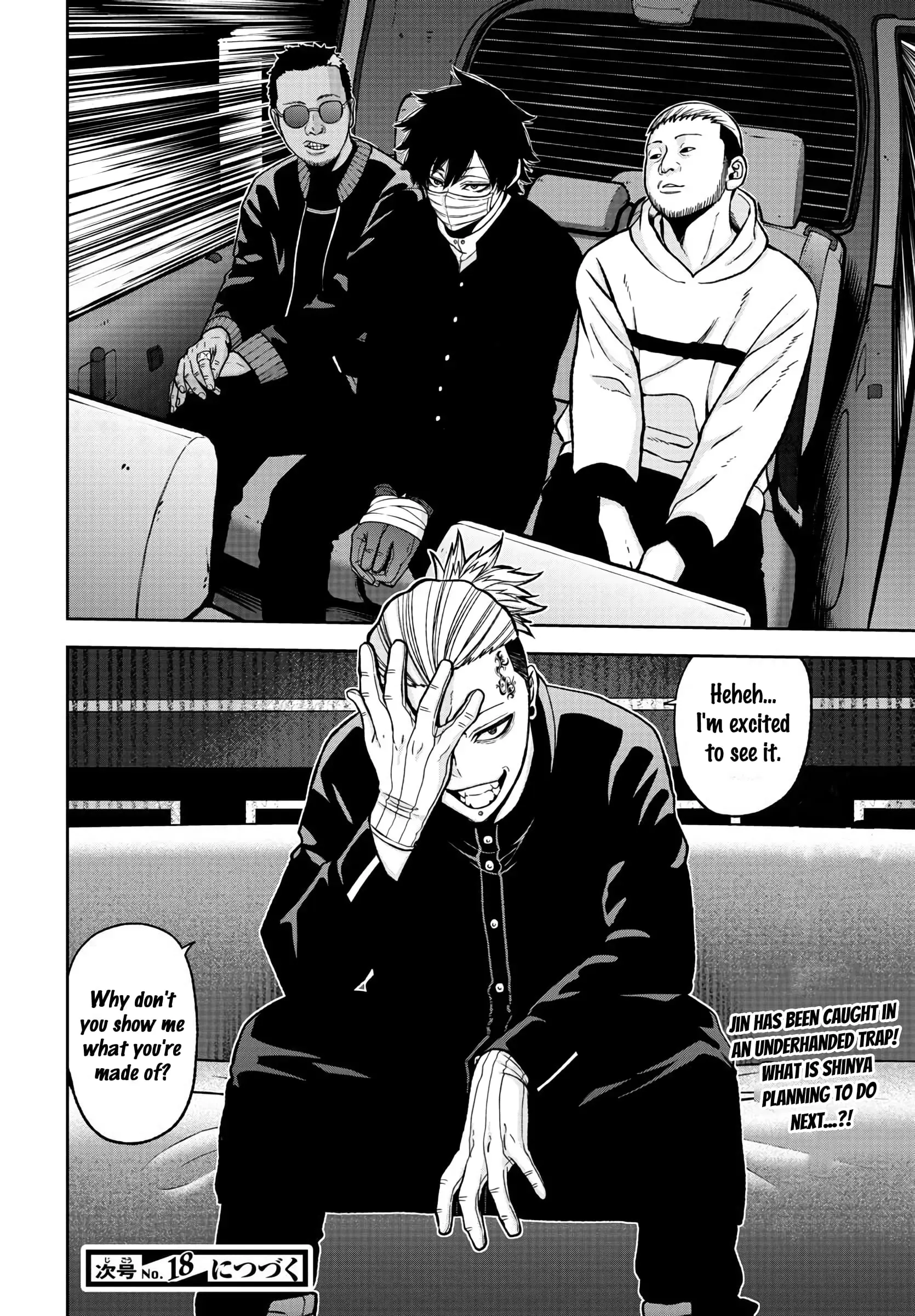 Tougen Anki, chapter 40, page 19