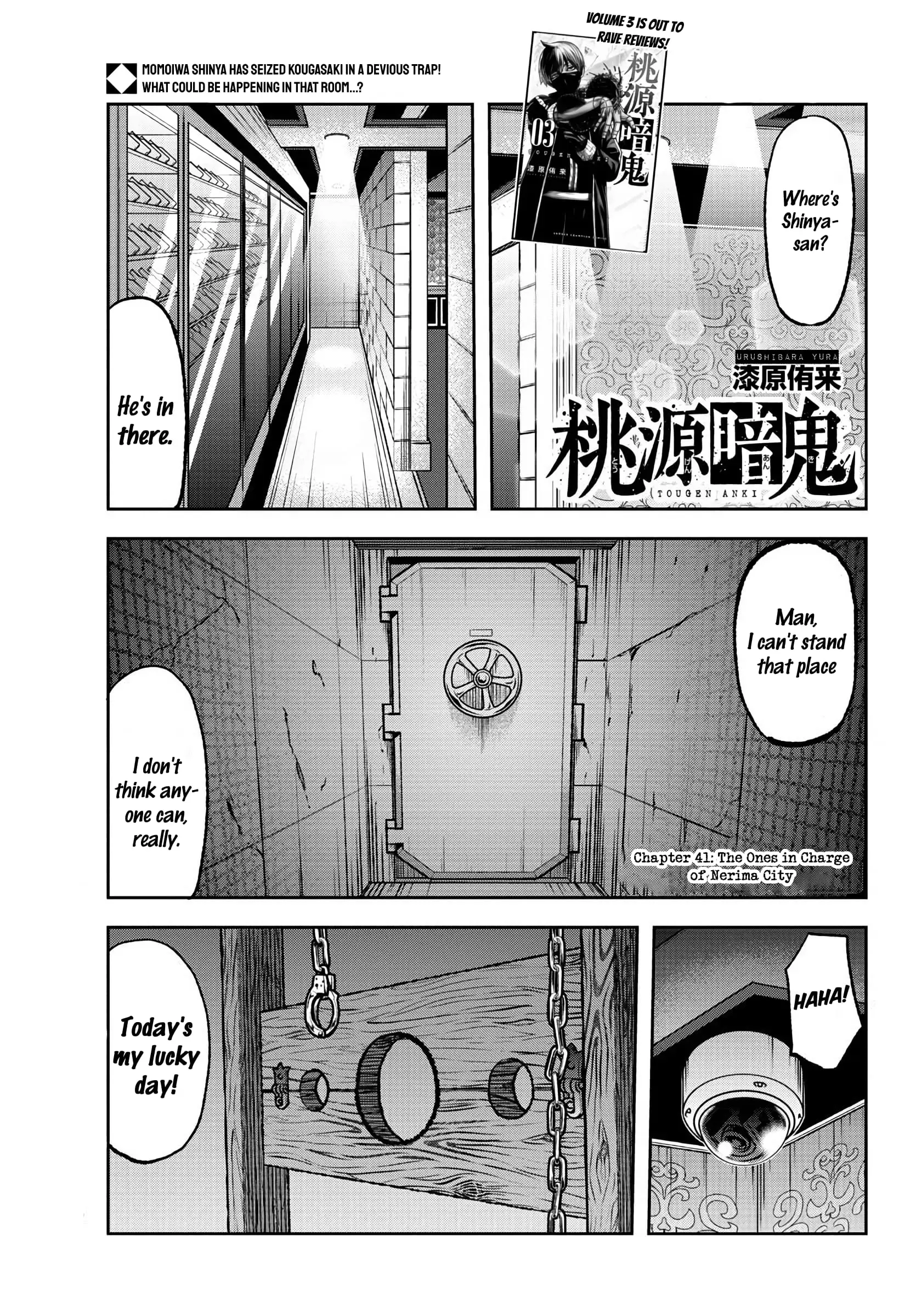 Tougen Anki, chapter 41, page 1