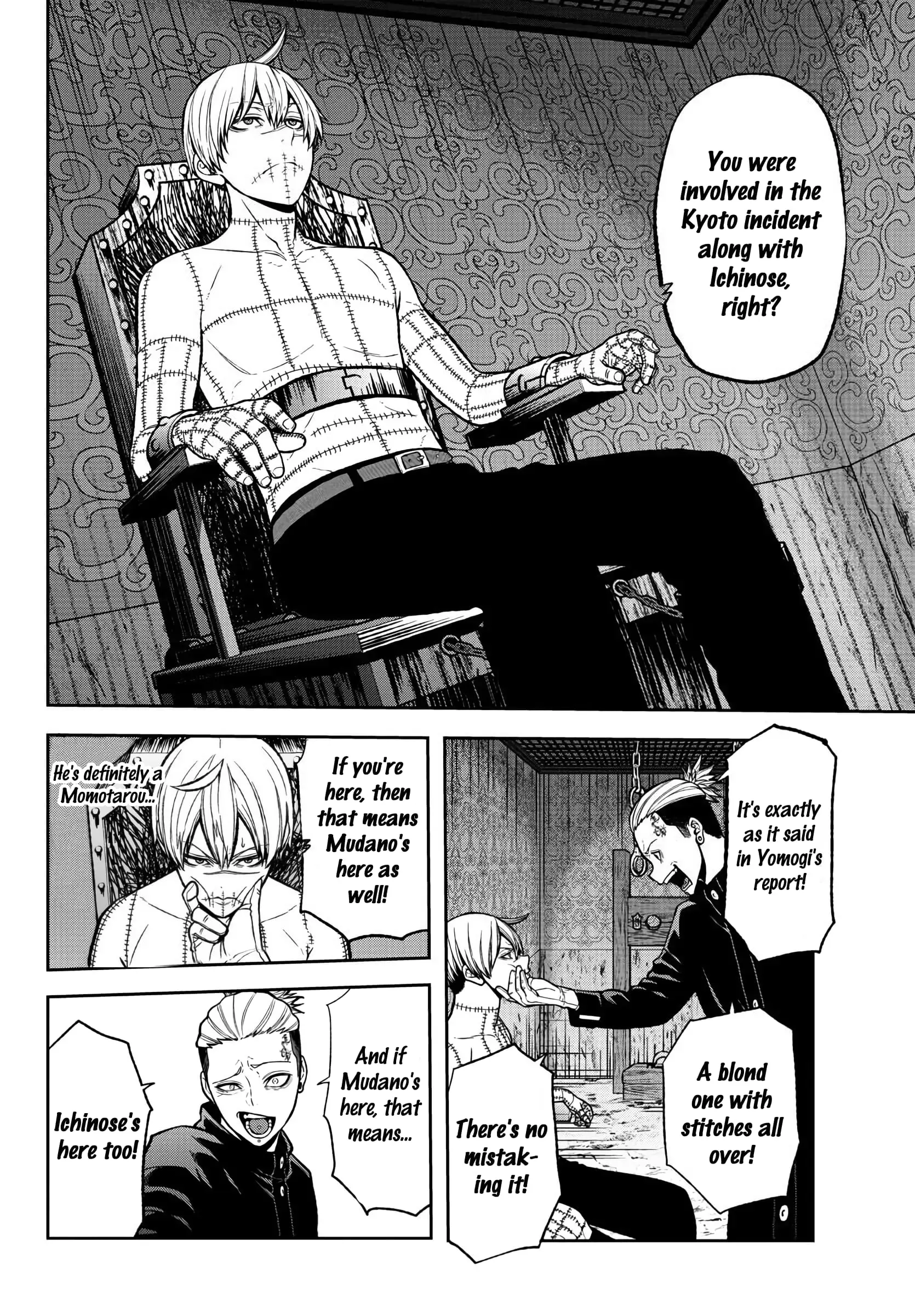 Tougen Anki, chapter 41, page 2