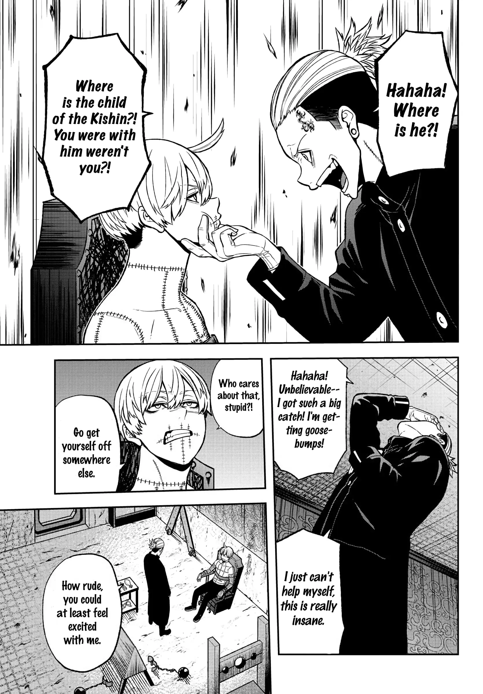 Tougen Anki, chapter 41, page 3