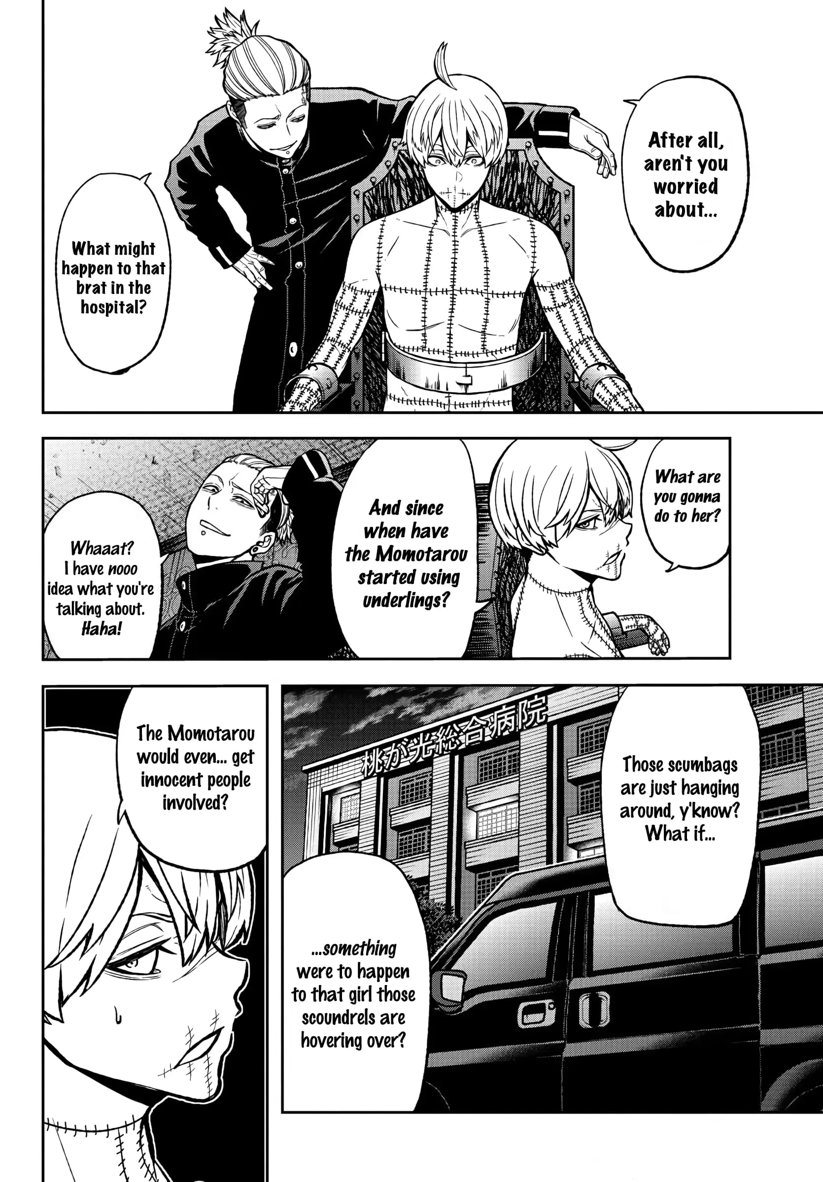 Tougen Anki, chapter 41, page 4