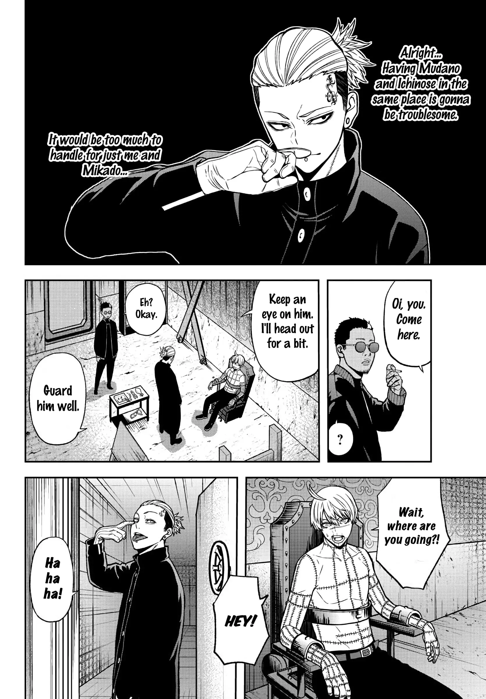 Tougen Anki, chapter 41, page 6