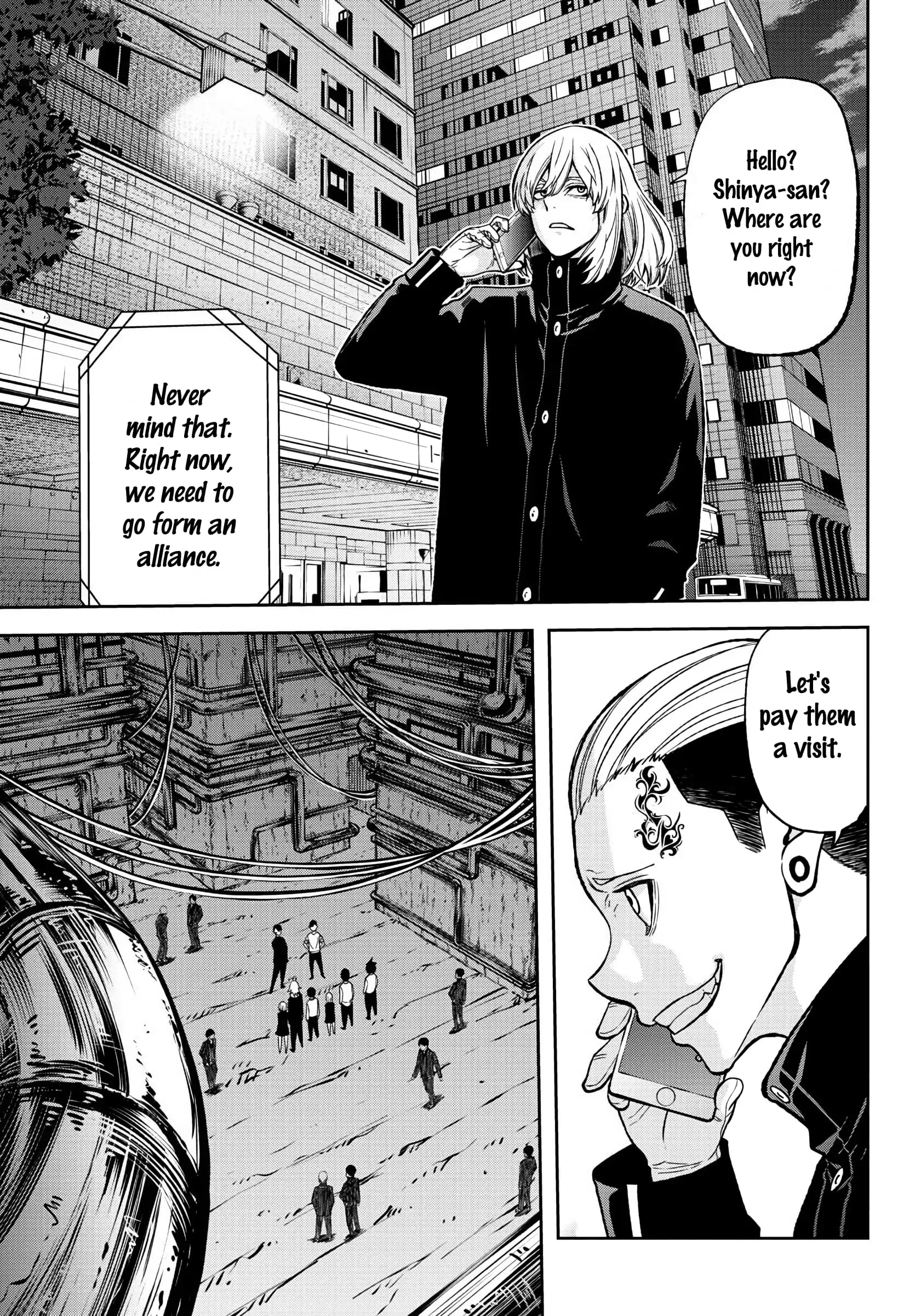 Tougen Anki, chapter 41, page 7