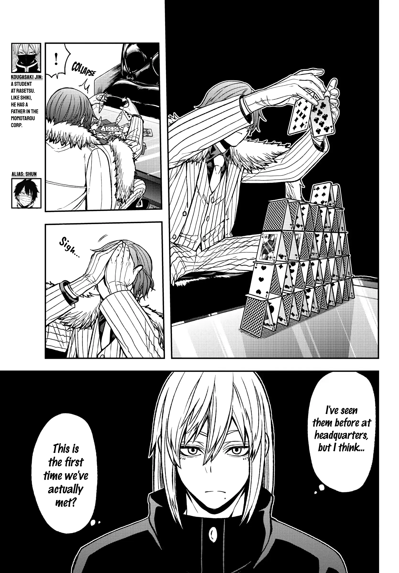 Tougen Anki, chapter 41, page 11