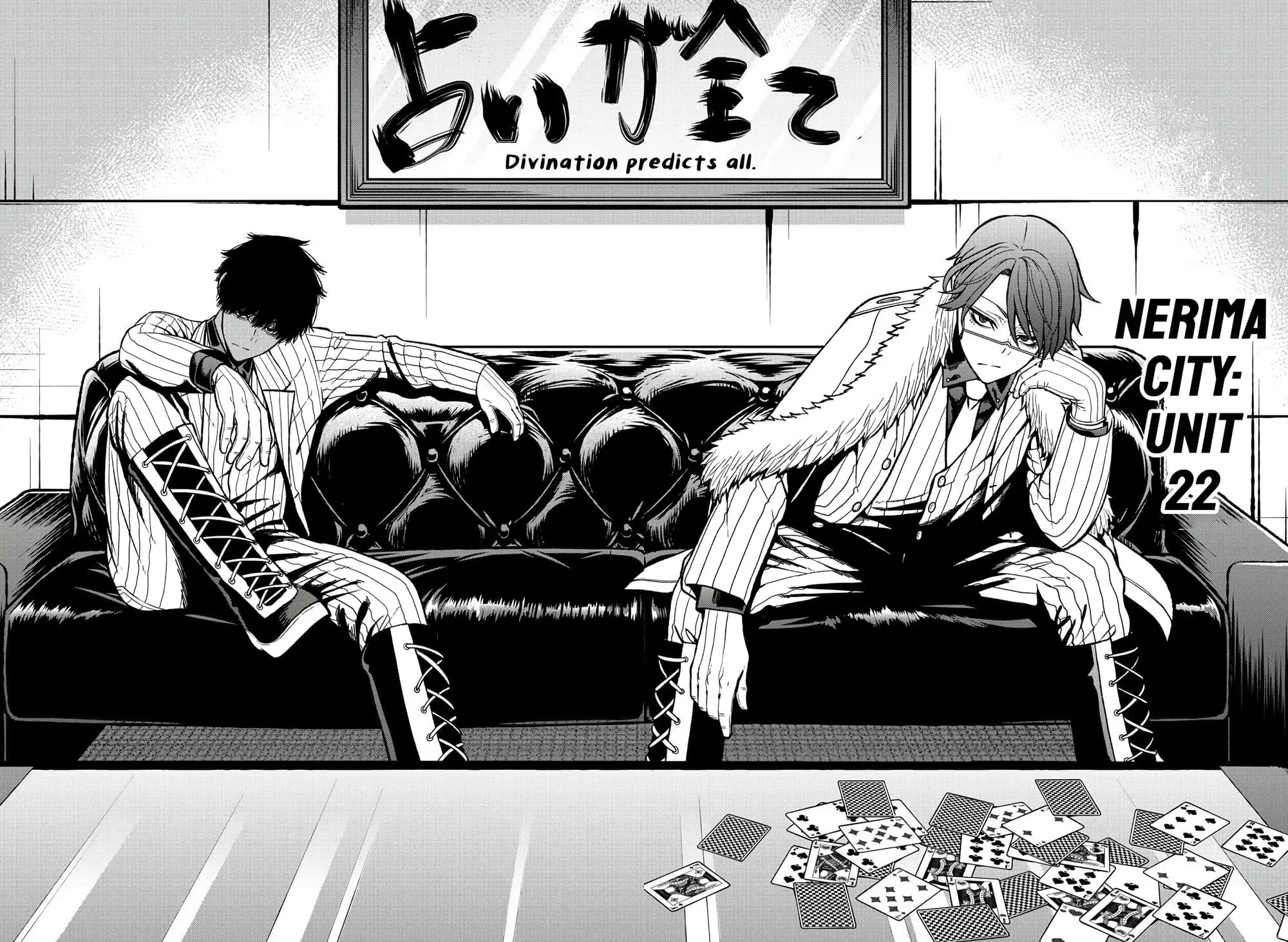 Tougen Anki, chapter 41, page 12