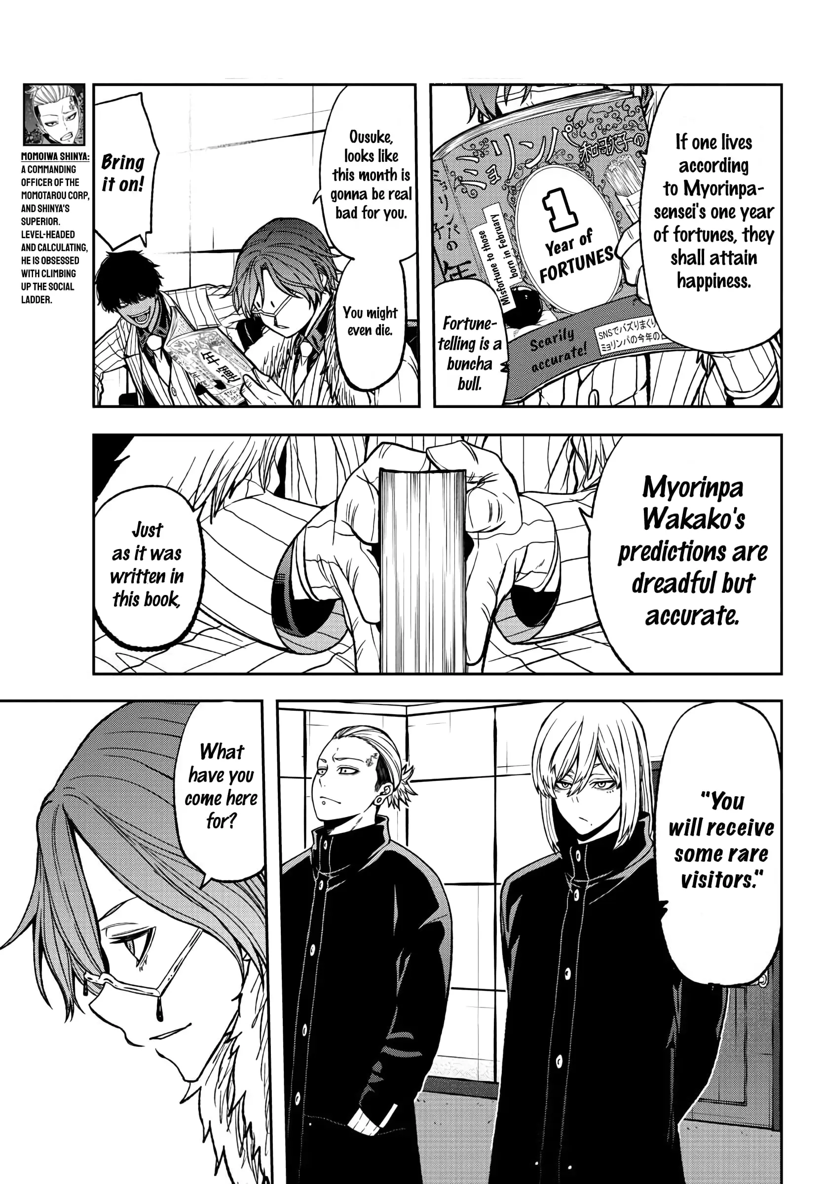Tougen Anki, chapter 41, page 14