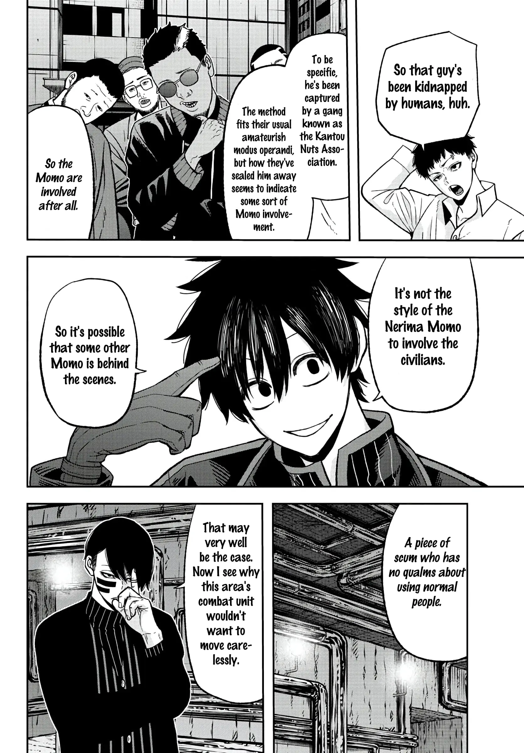 Tougen Anki, chapter 42, page 4