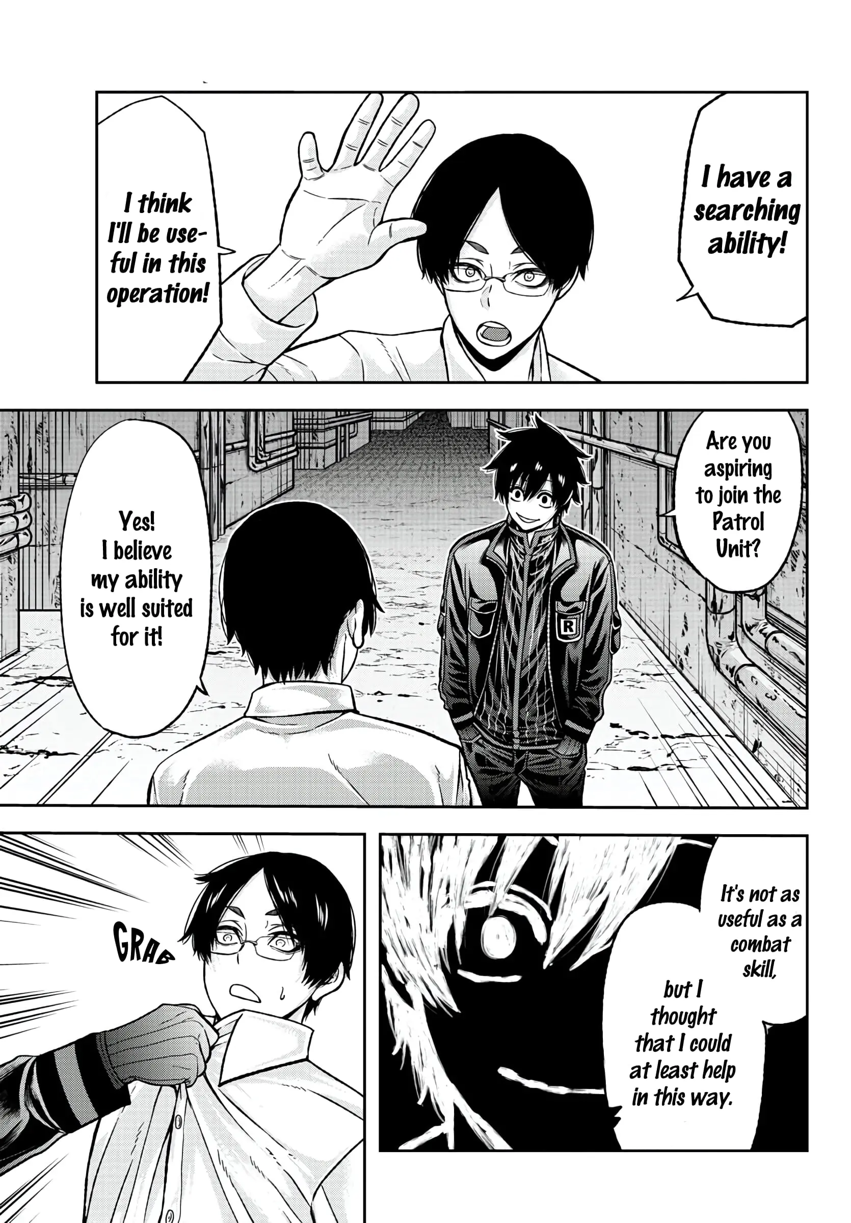 Tougen Anki, chapter 42, page 11