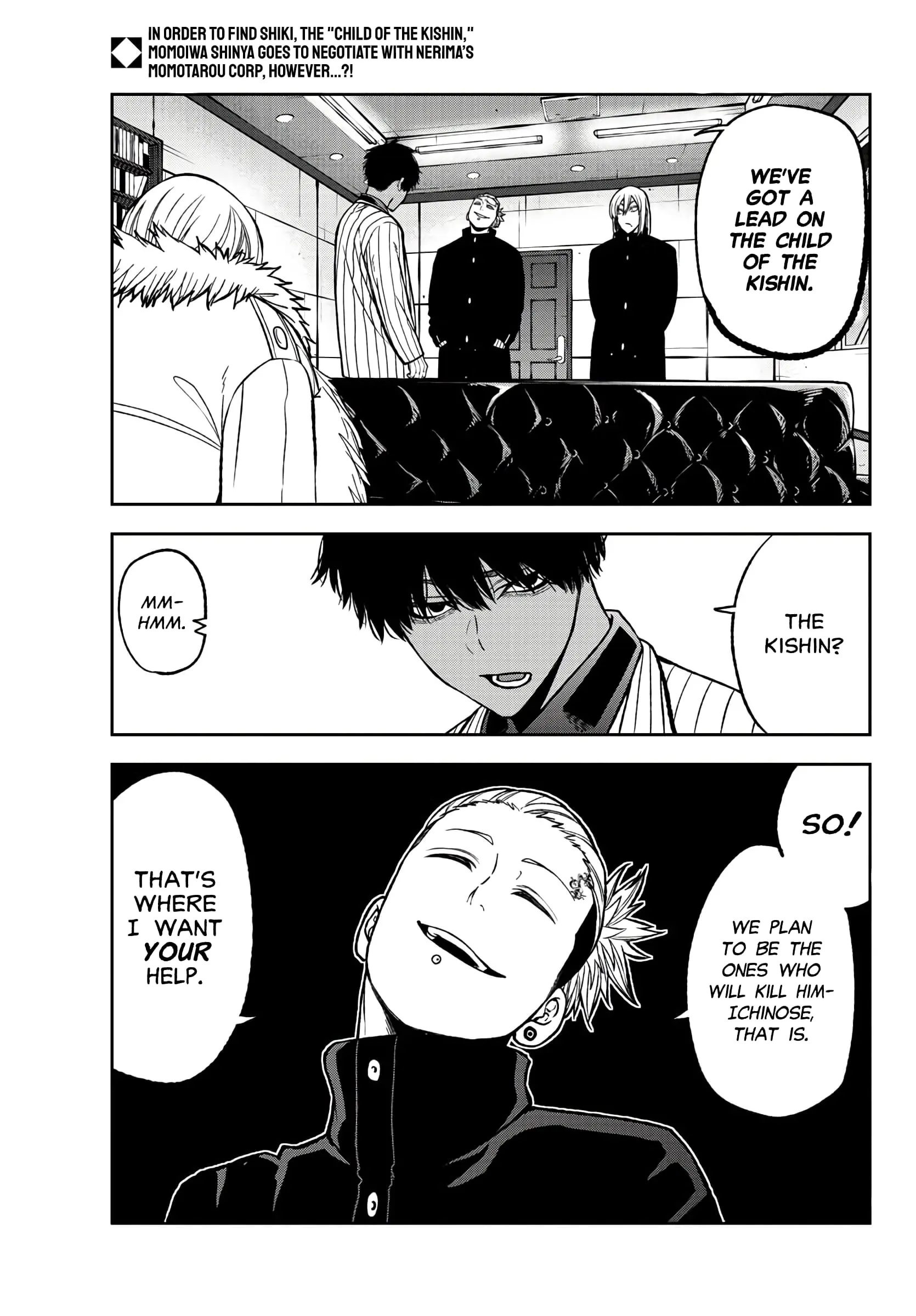 Tougen Anki, chapter 43, page 2