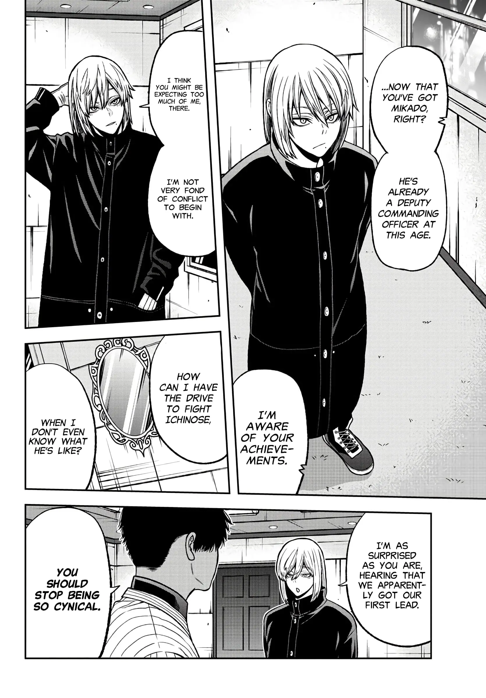 Tougen Anki, chapter 43, page 5