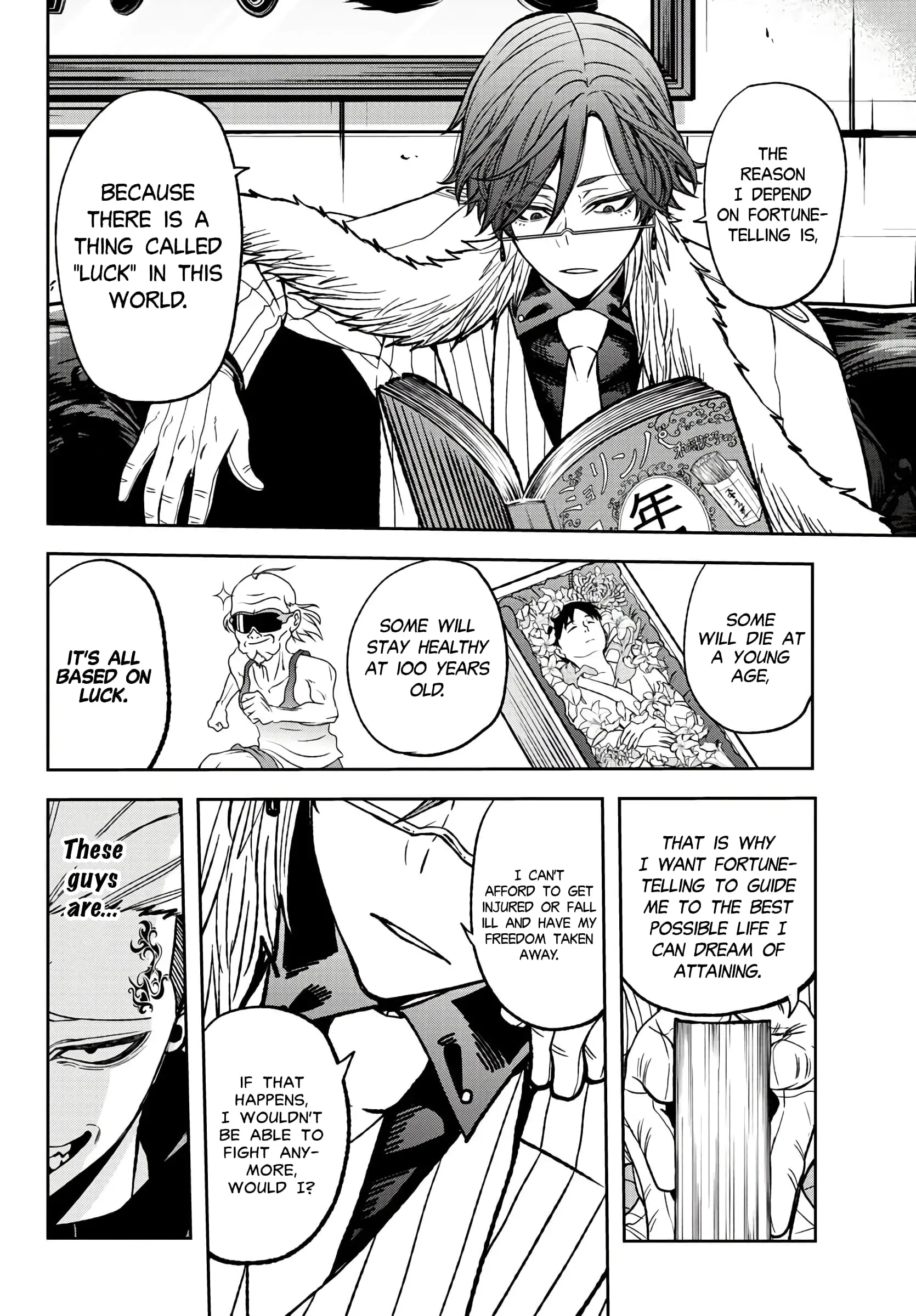 Tougen Anki, chapter 43, page 9