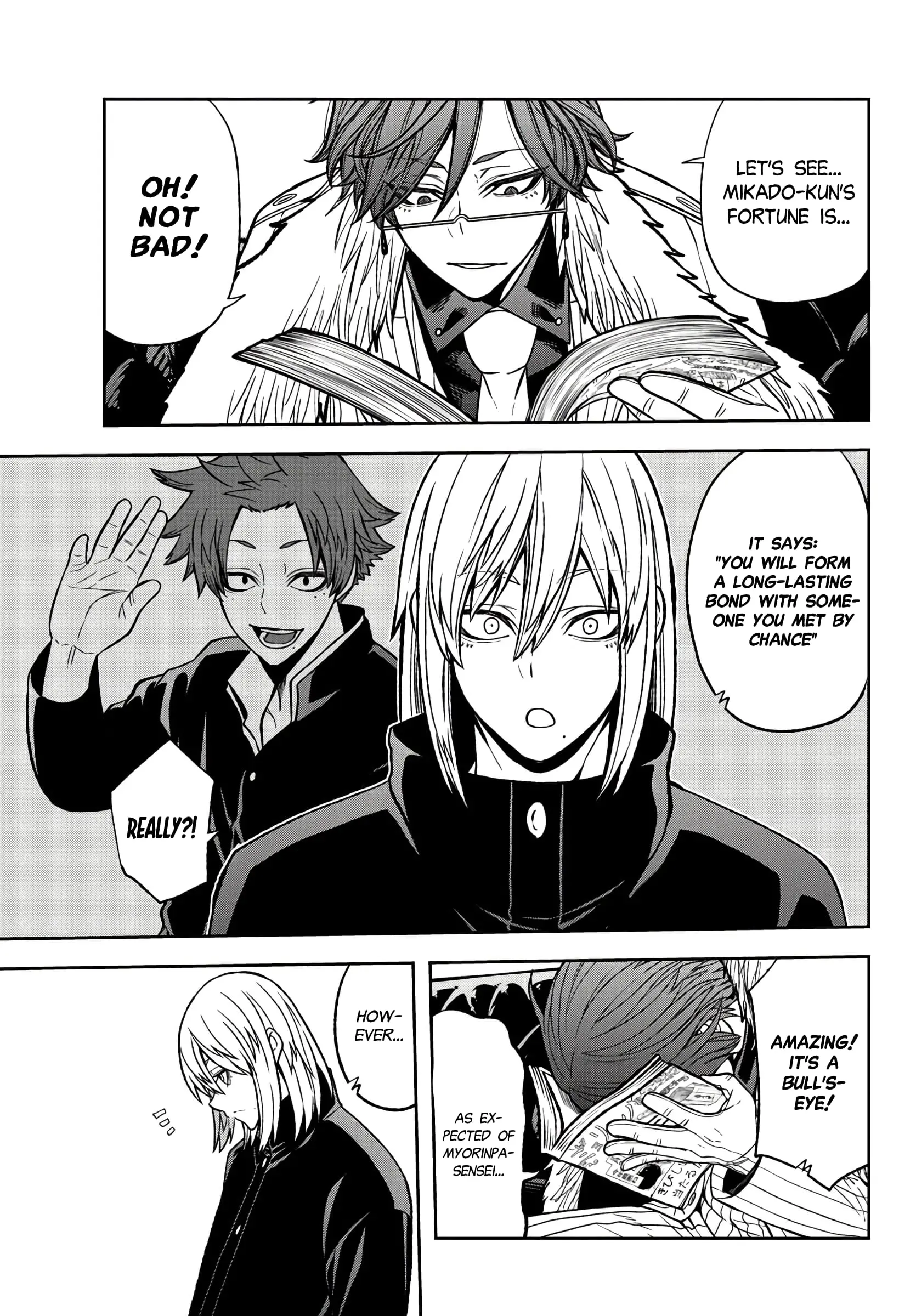 Tougen Anki, chapter 43, page 12