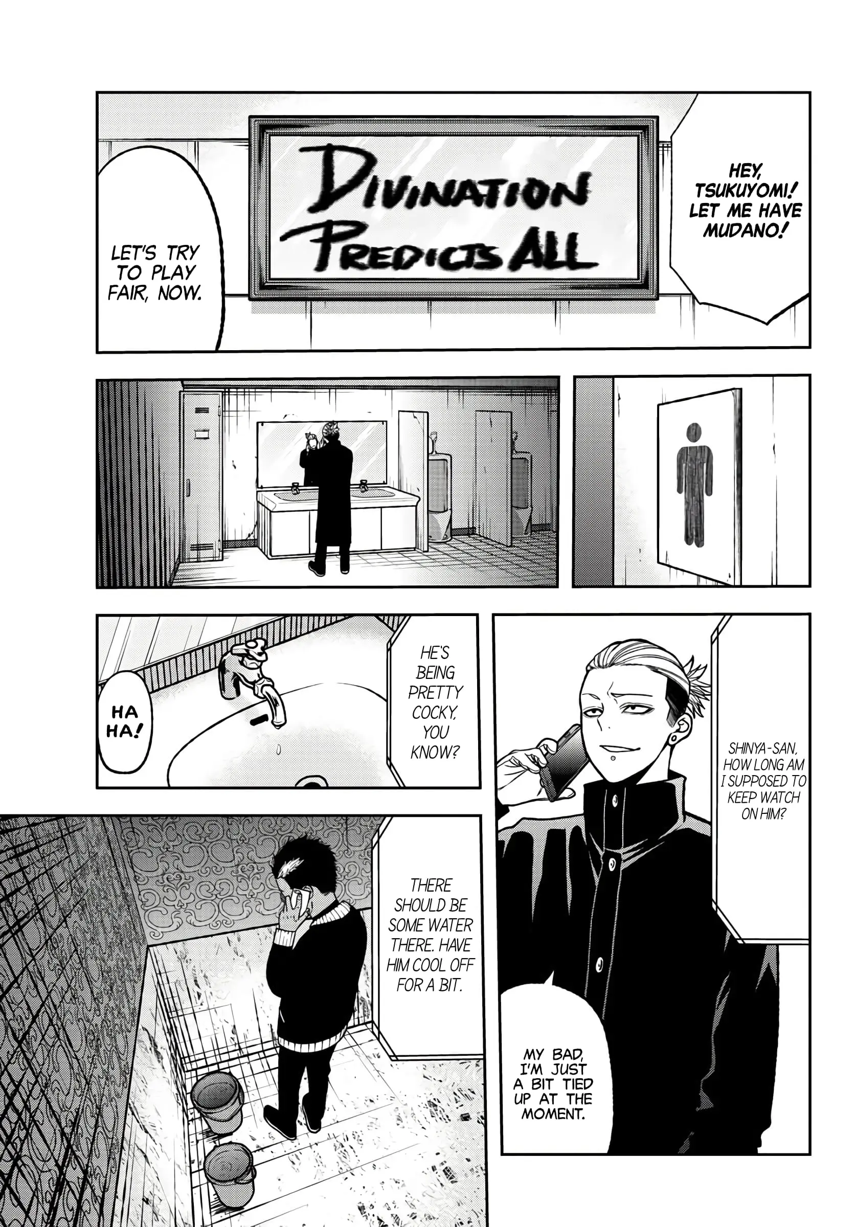 Tougen Anki, chapter 43, page 14