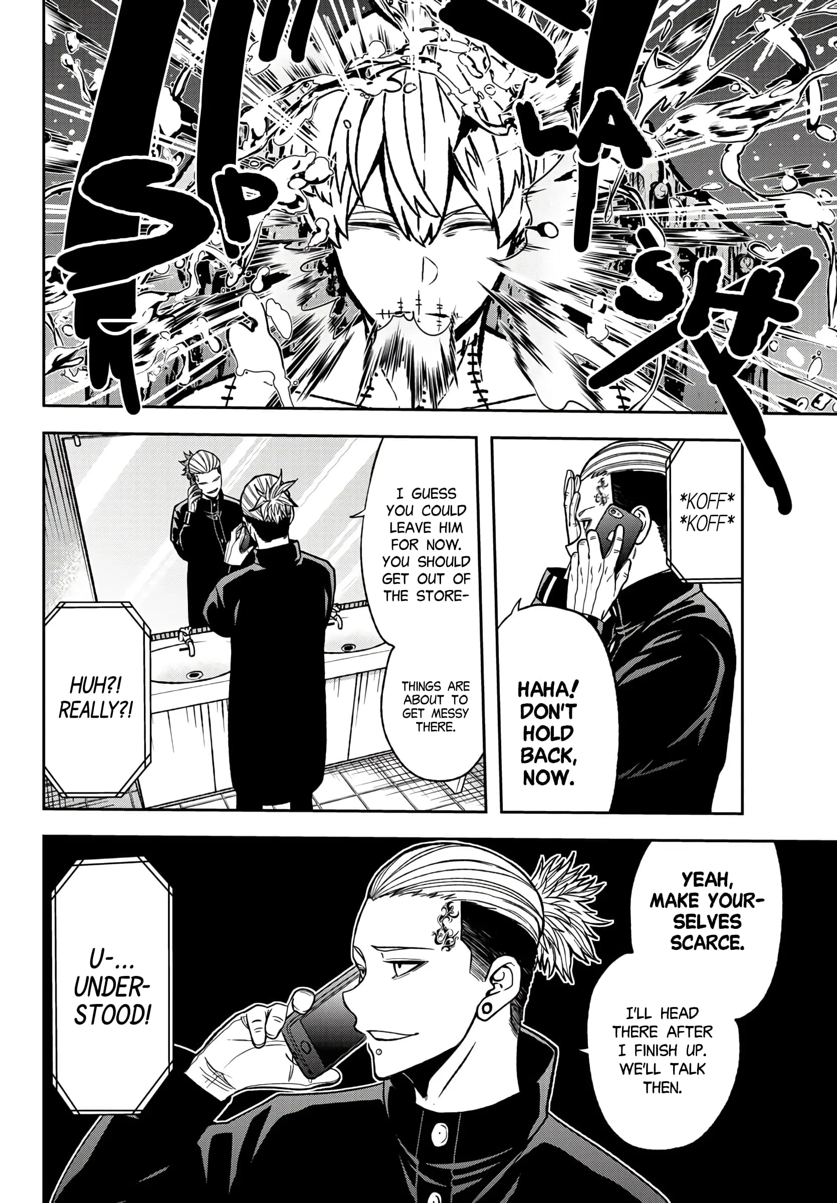 Tougen Anki, chapter 43, page 15