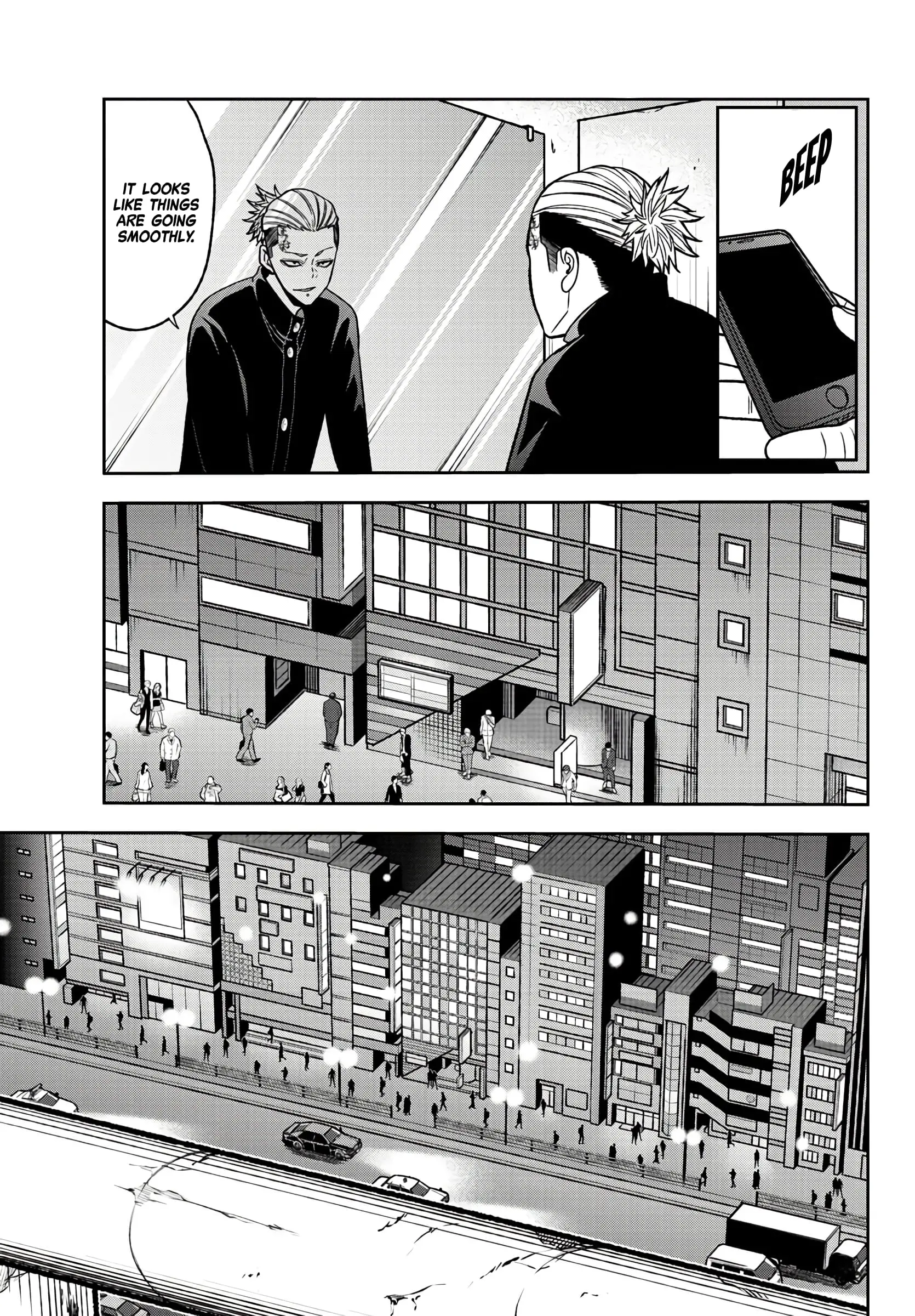 Tougen Anki, chapter 43, page 16