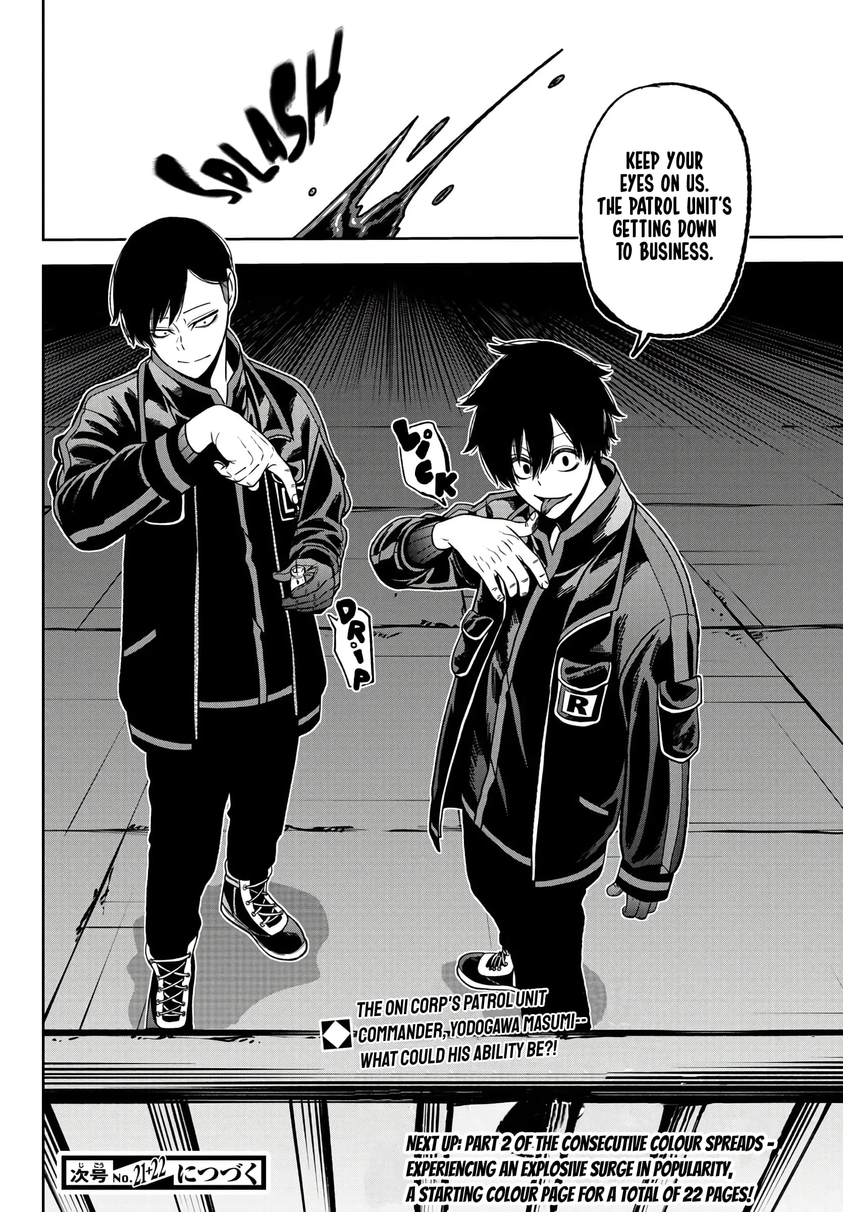 Tougen Anki, chapter 43, page 20