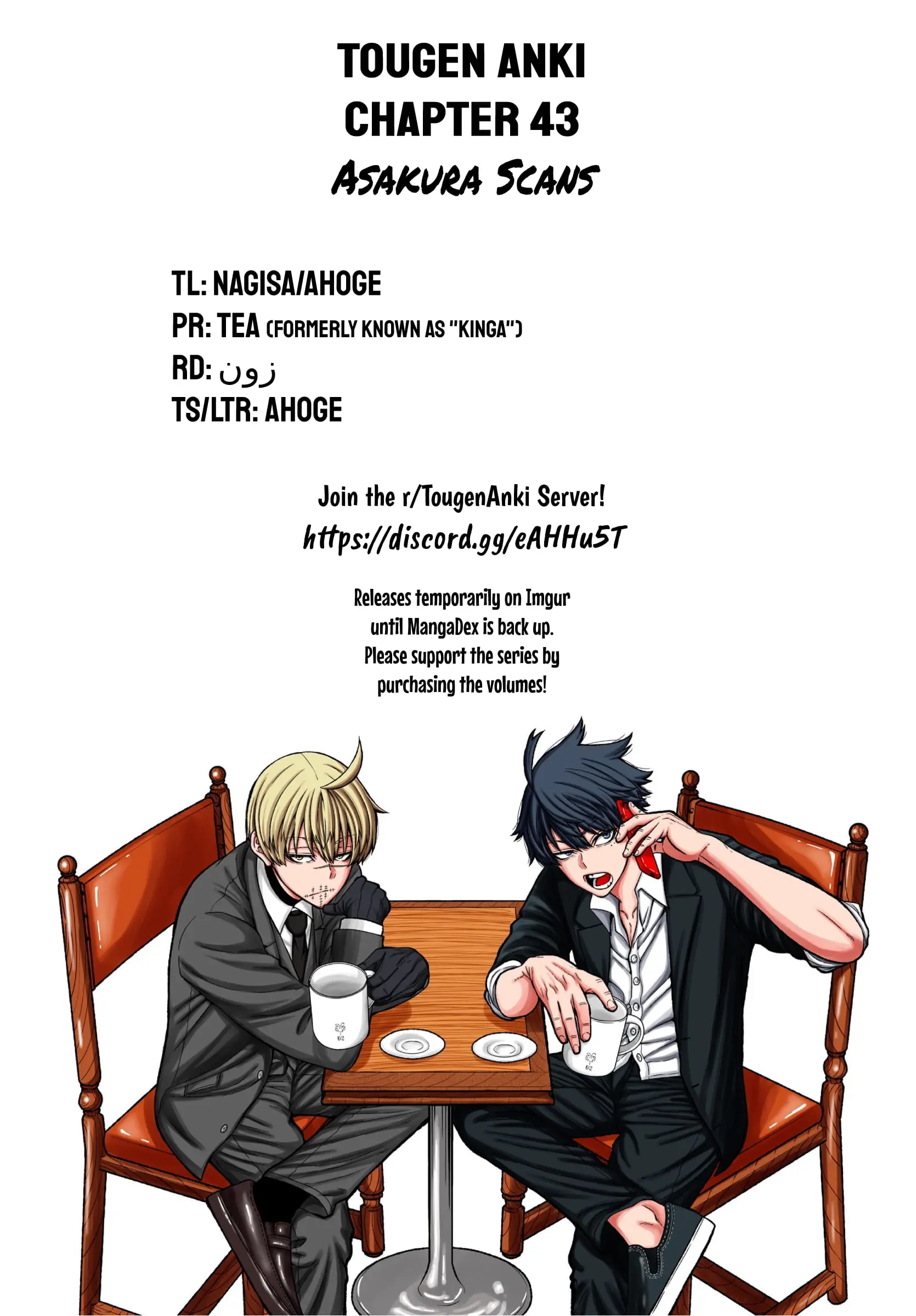 Tougen Anki, chapter 43, page 21
