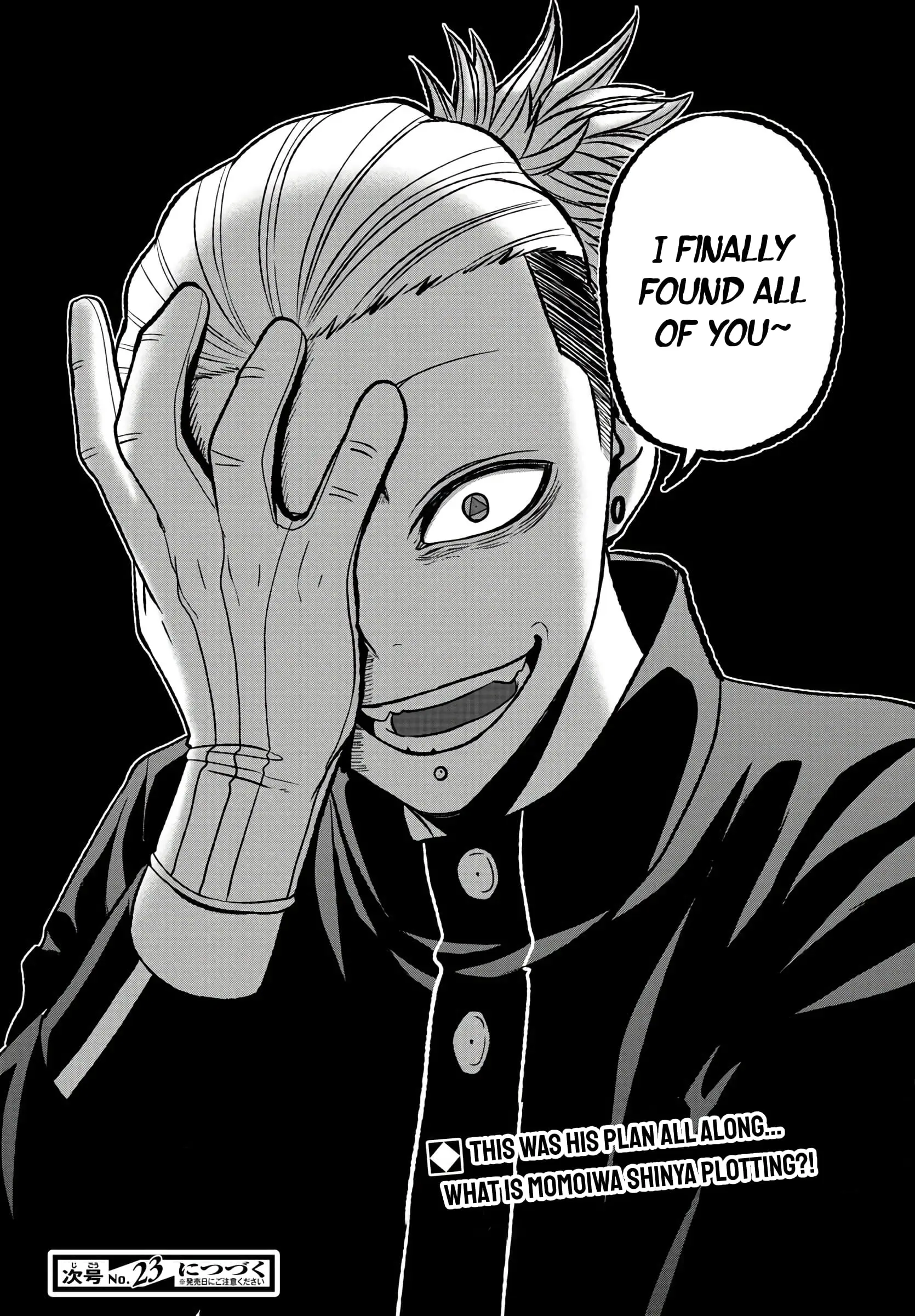 Tougen Anki, chapter 44, page 22