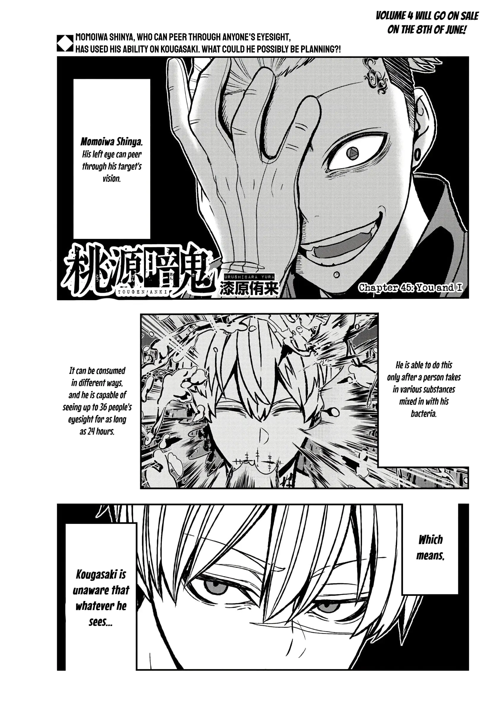 Tougen Anki, chapter 45, page 1