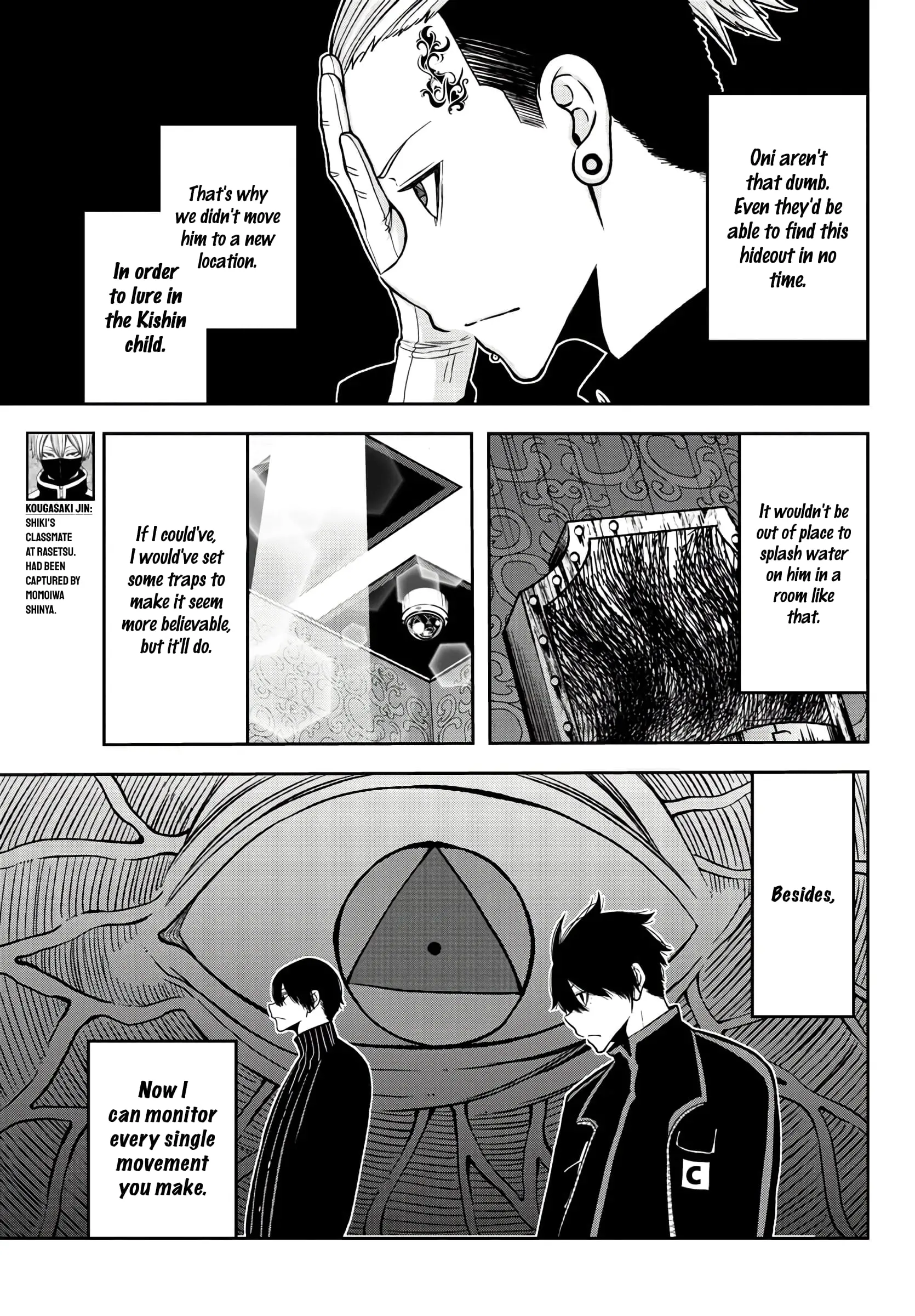Tougen Anki, chapter 45, page 3