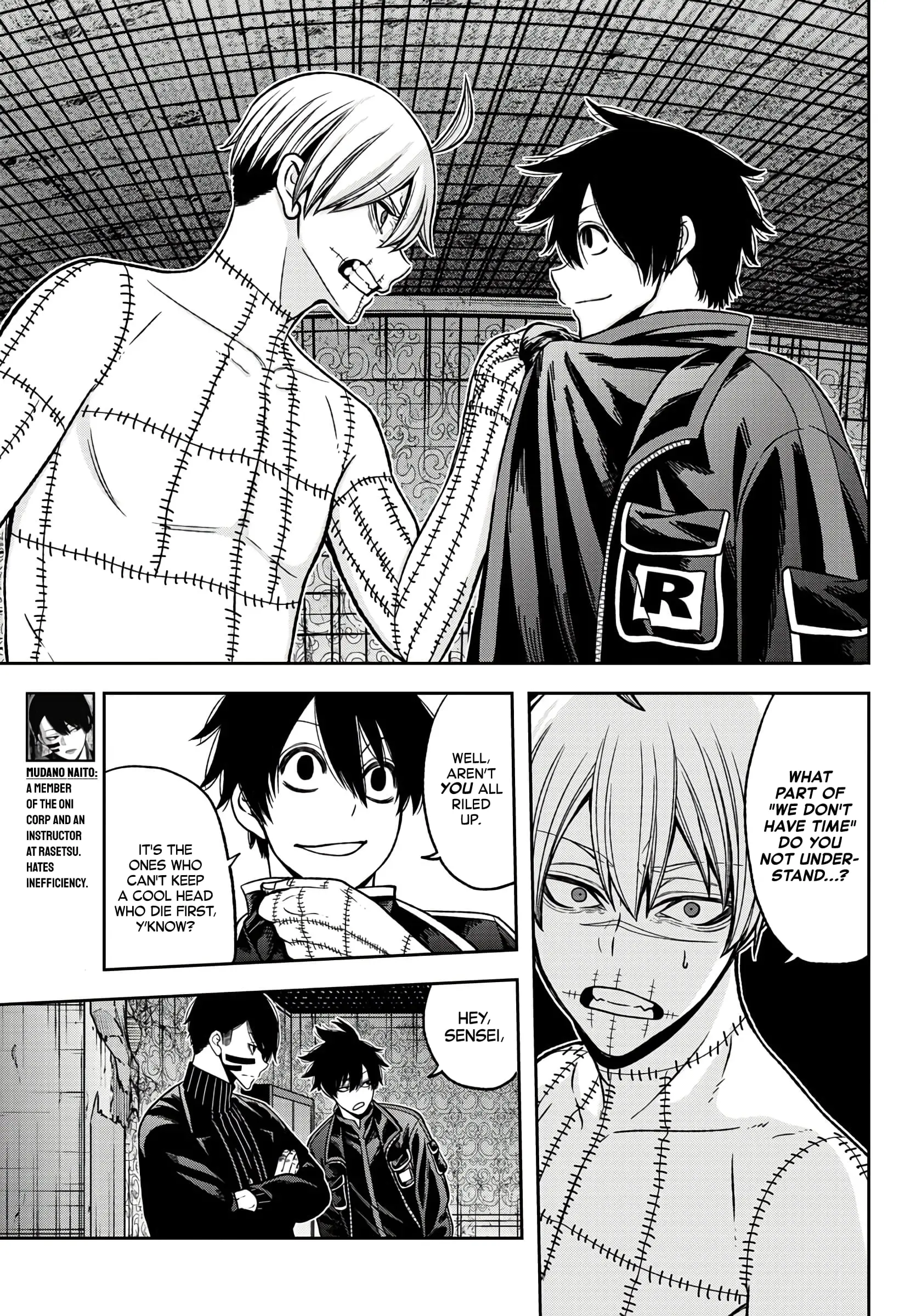 Tougen Anki, chapter 45, page 5