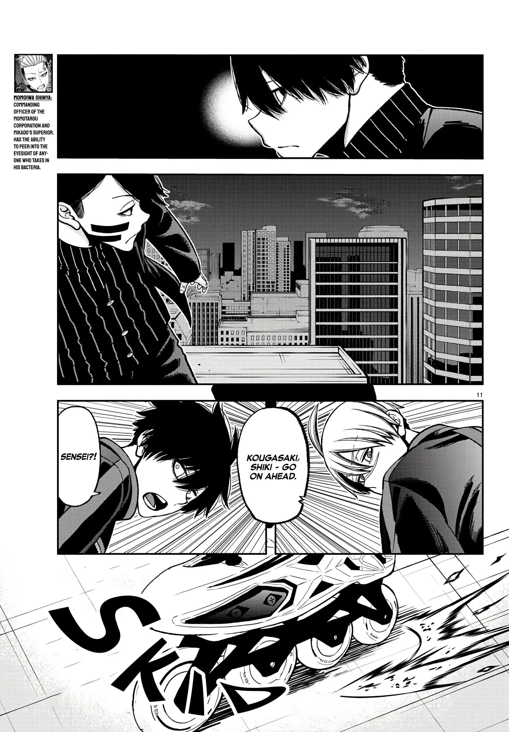 Tougen Anki, chapter 45, page 11