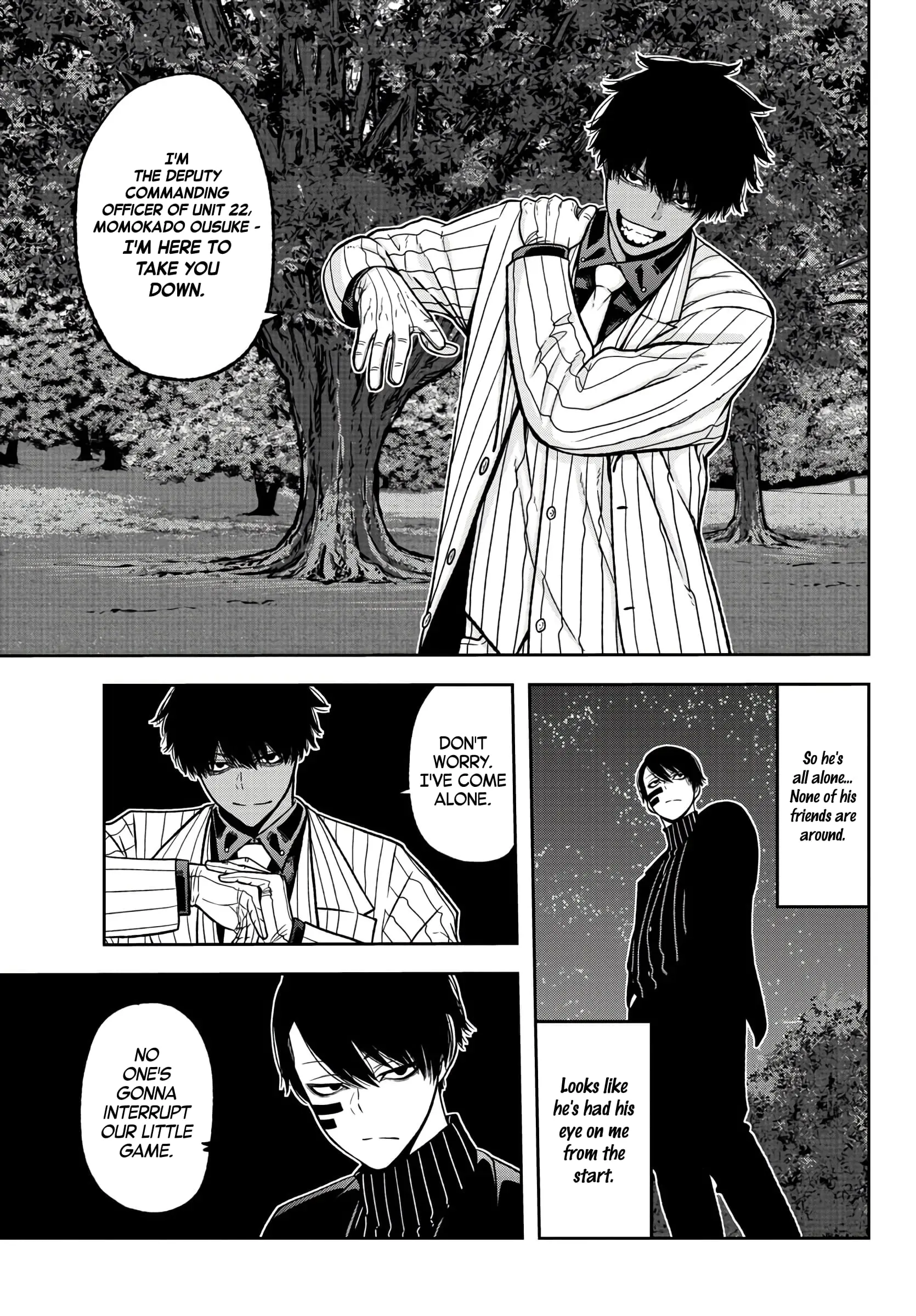 Tougen Anki, chapter 45, page 17