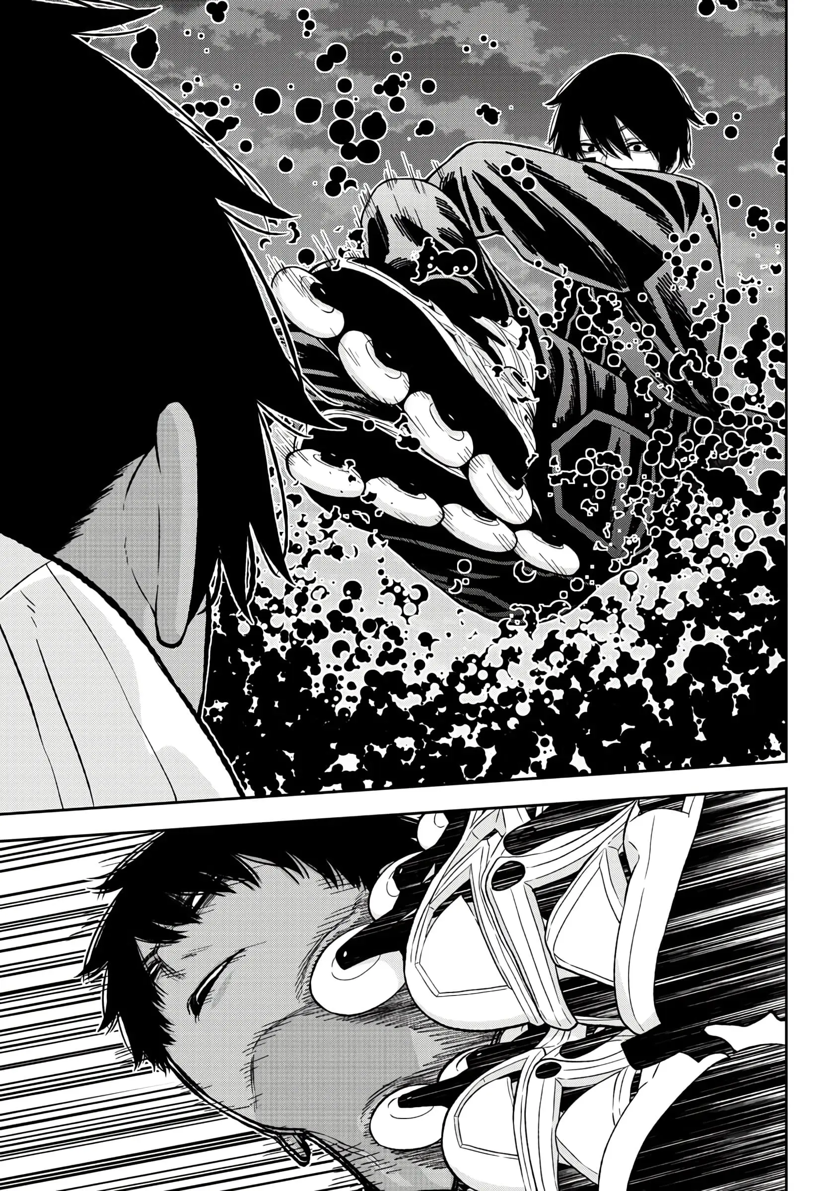 Tougen Anki, chapter 47, page 6