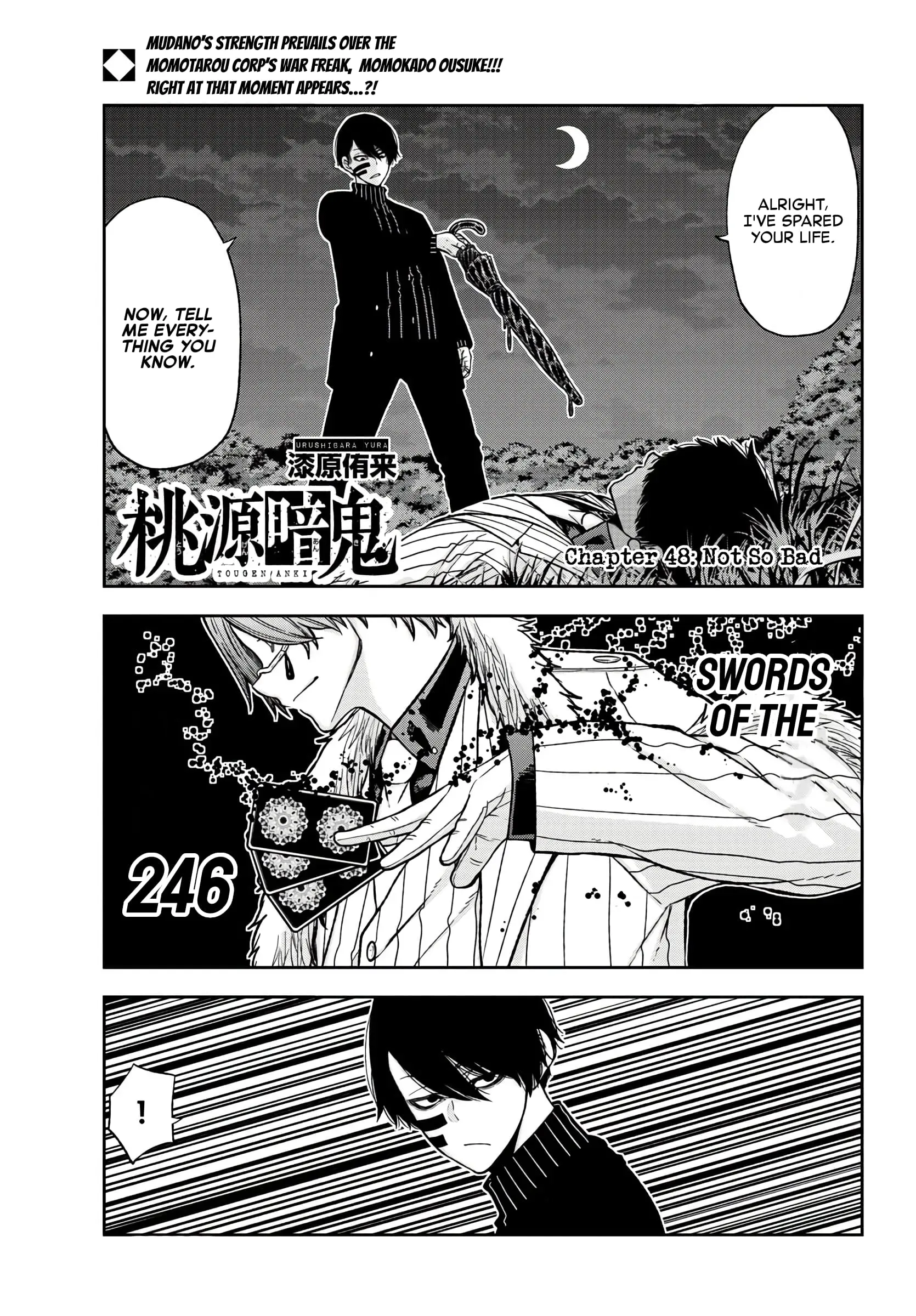 Tougen Anki, chapter 48, page 1