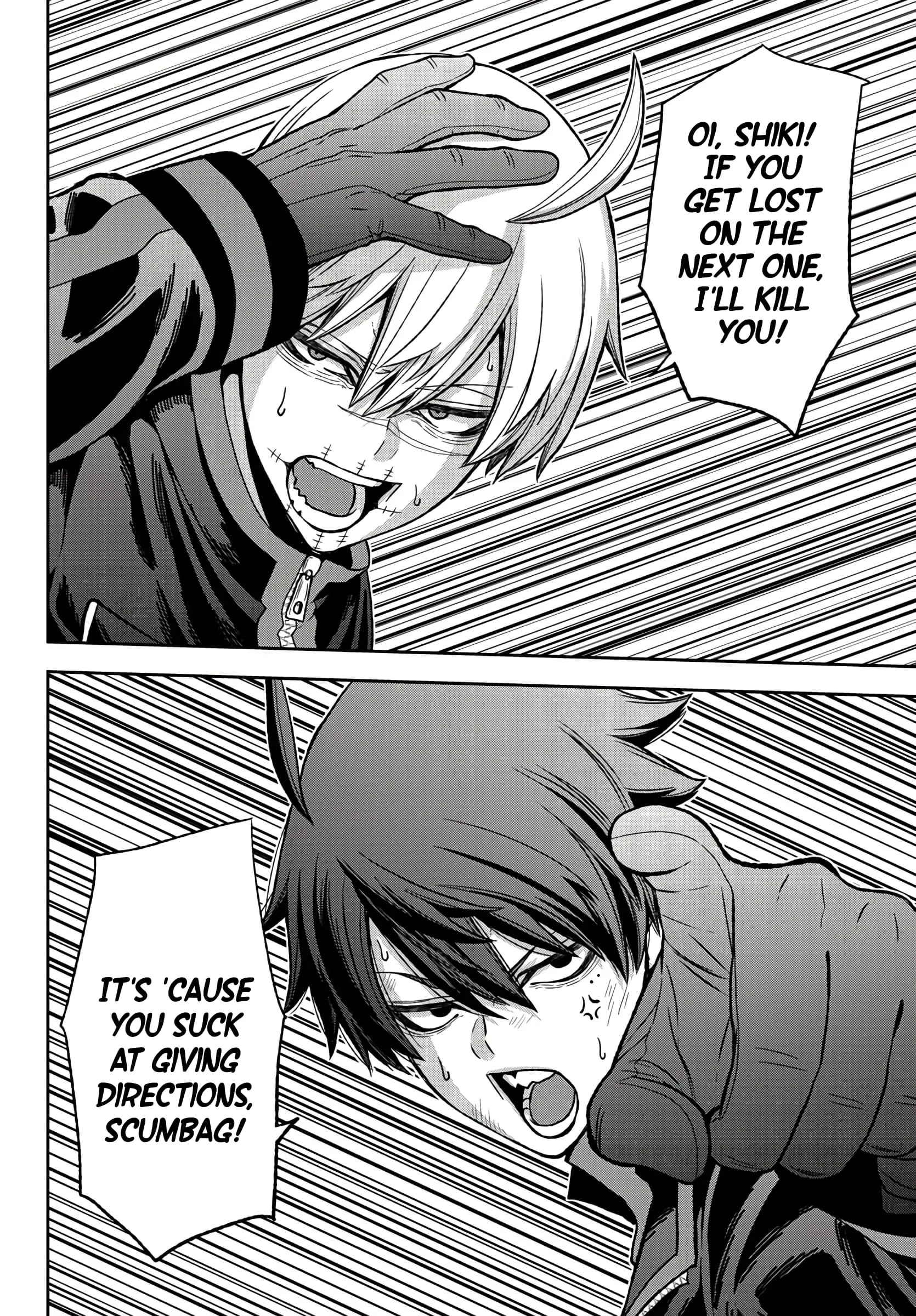 Tougen Anki, chapter 48, page 9