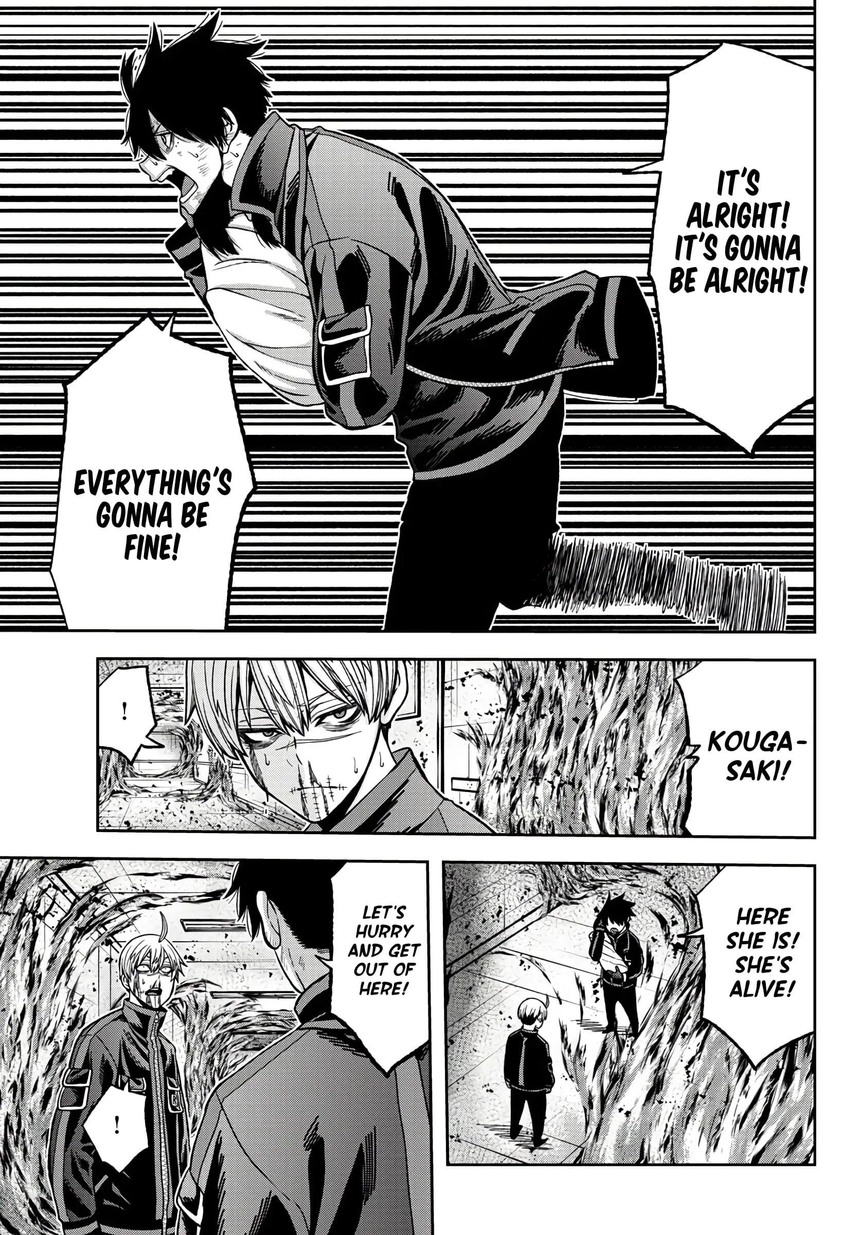 Tougen Anki, chapter 48, page 12