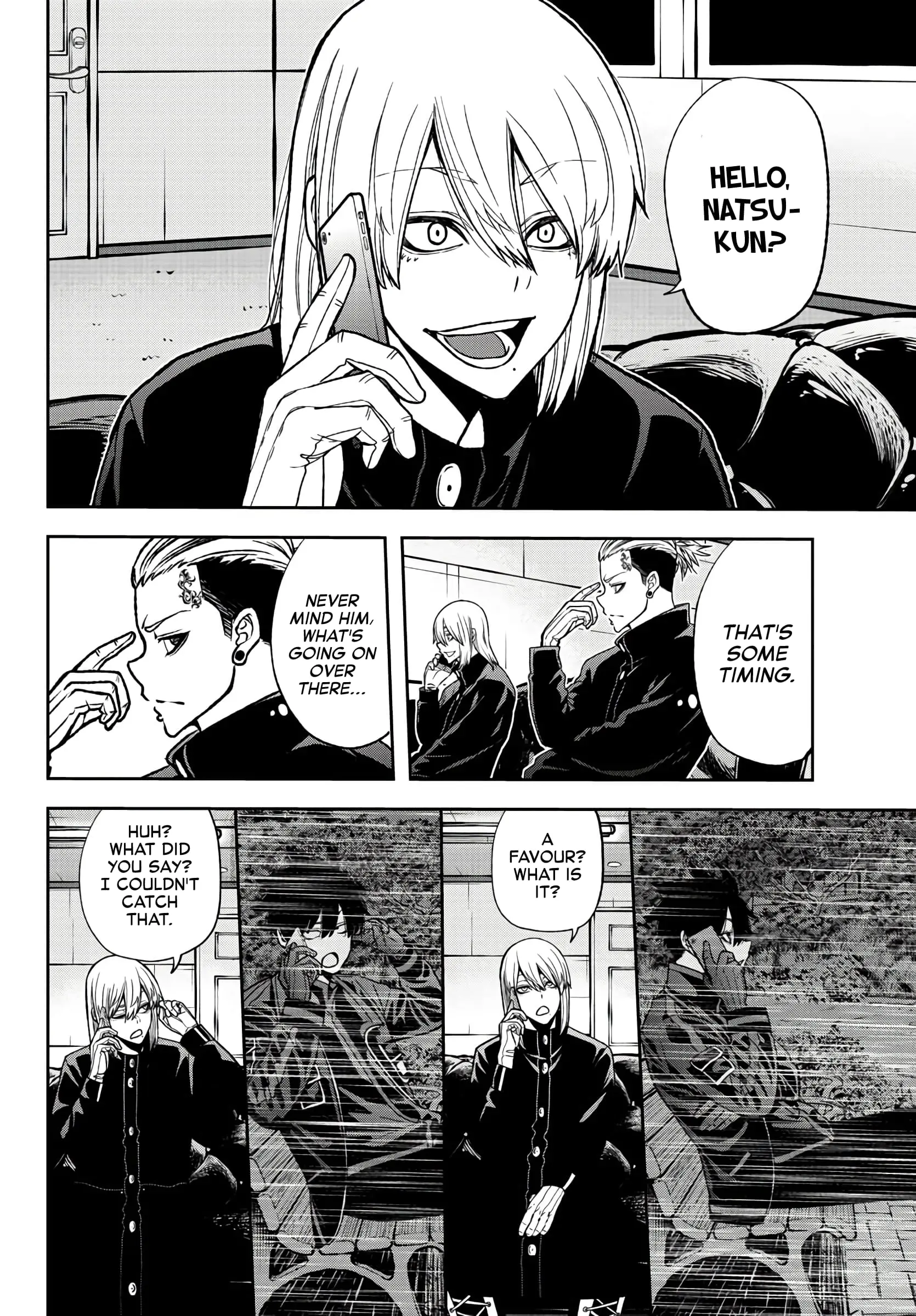 Tougen Anki, chapter 49, page 8
