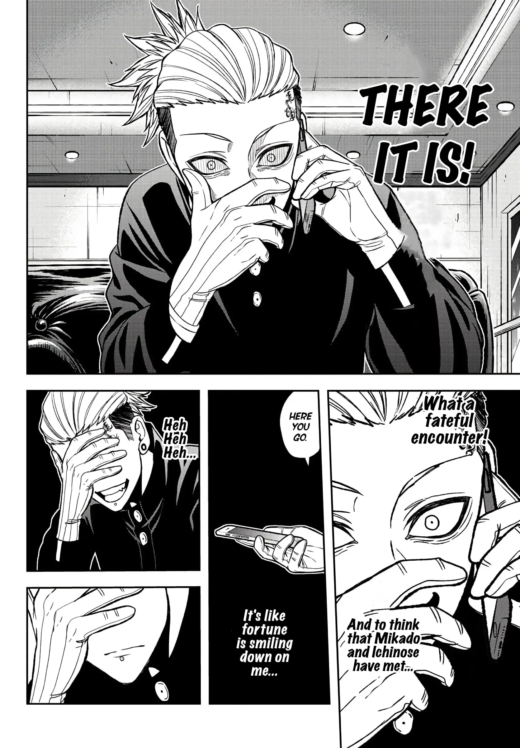 Tougen Anki, chapter 49, page 12
