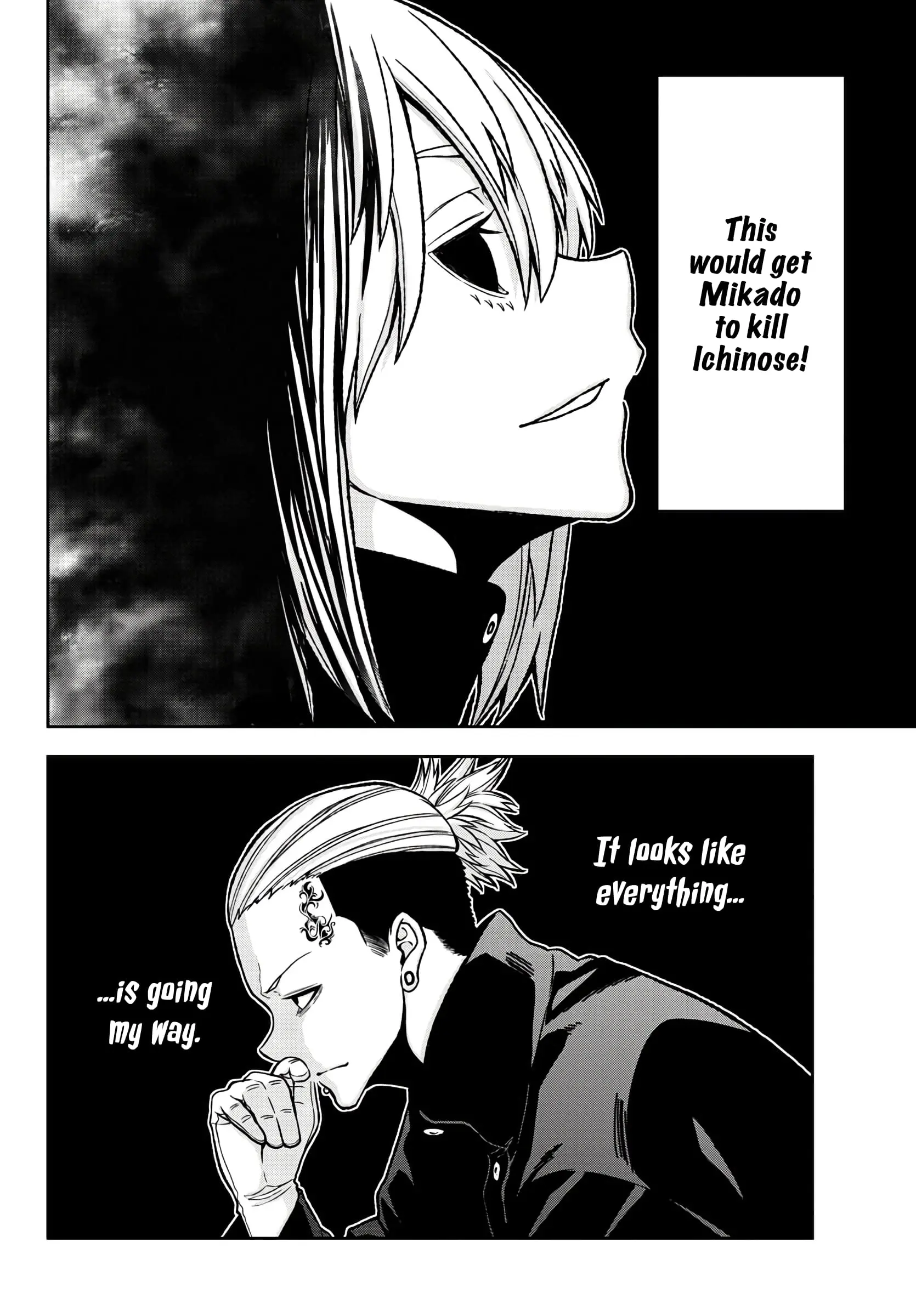 Tougen Anki, chapter 49, page 16