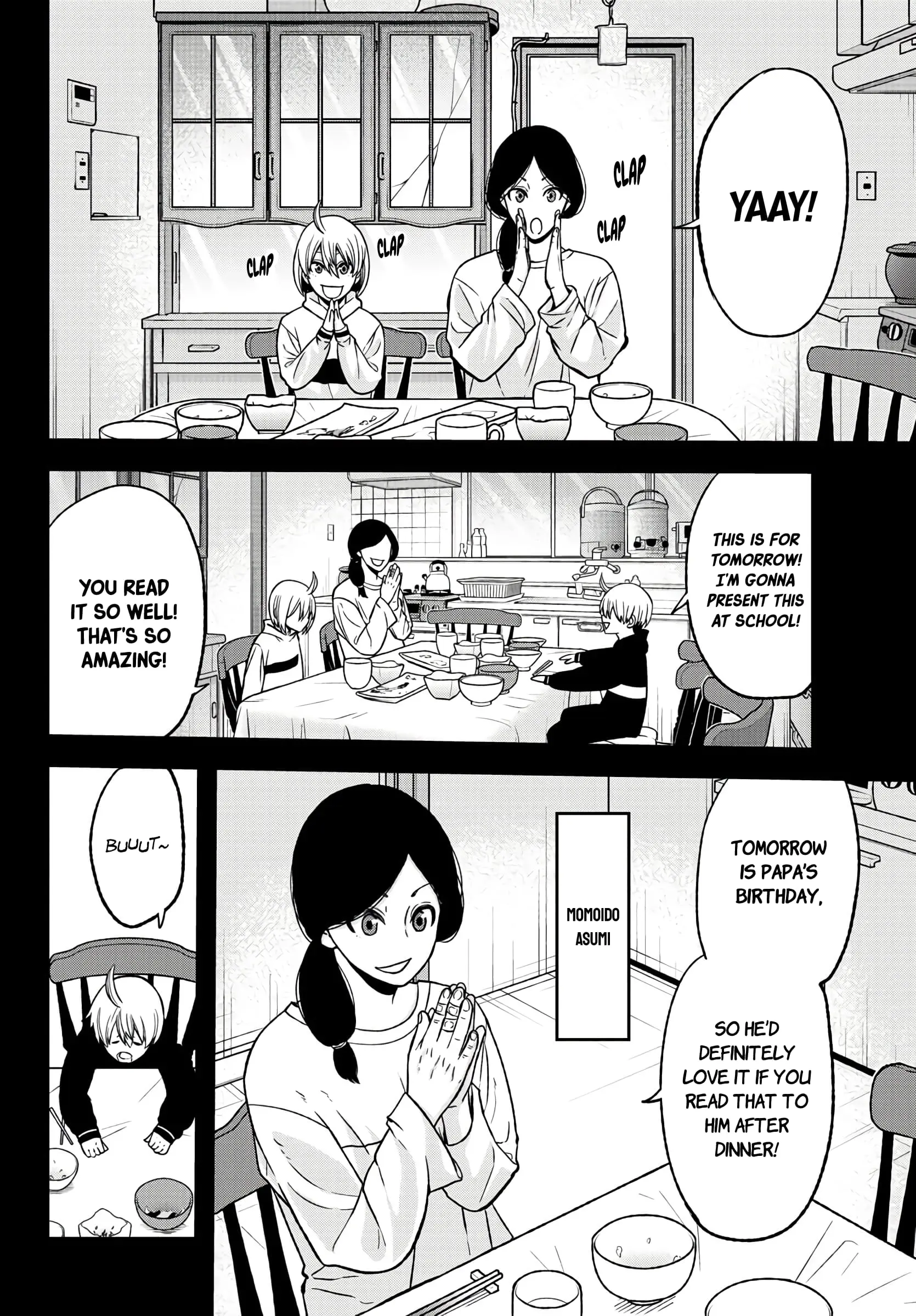Tougen Anki, chapter 50, page 6